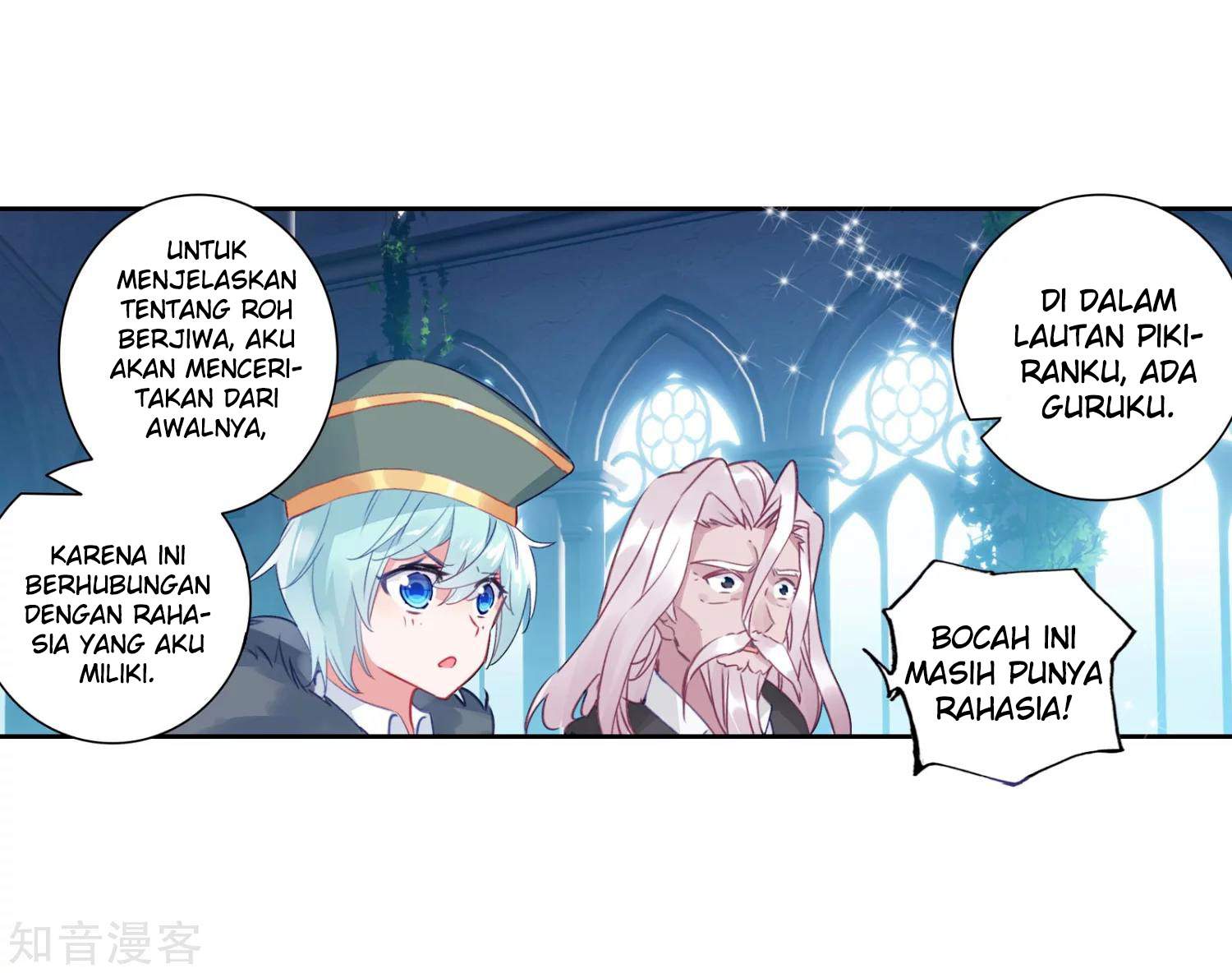 Soul Land II Chapter 201 Gambar 16