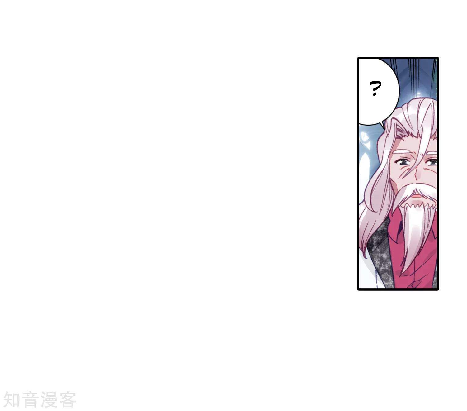 Soul Land II Chapter 201 Gambar 23