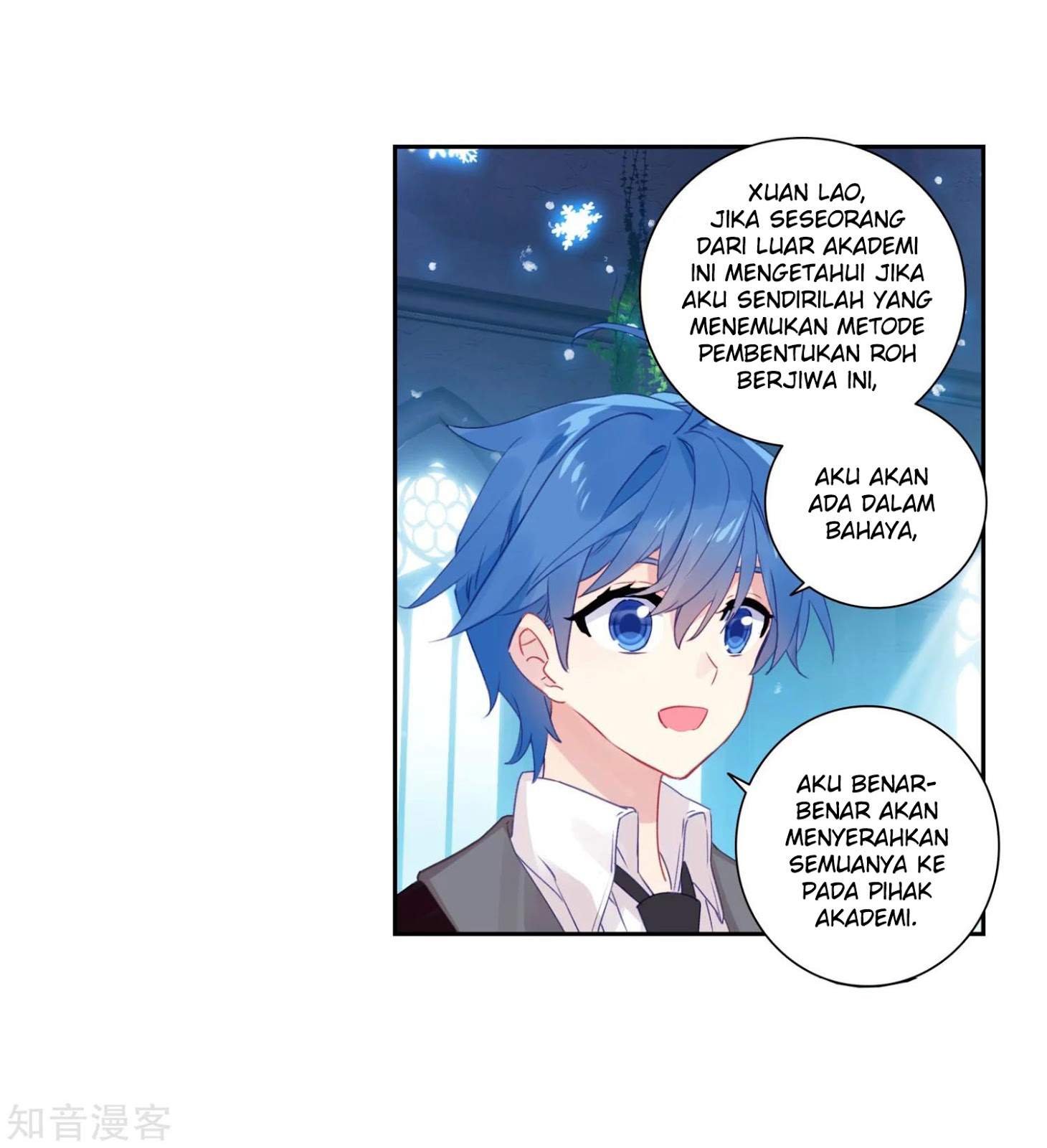 Soul Land II Chapter 201 Gambar 28