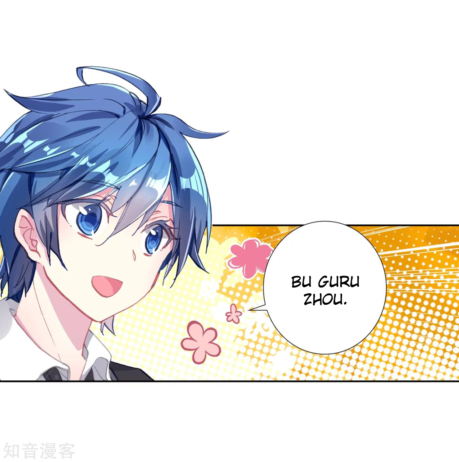 Soul Land II Chapter 203 Gambar 4