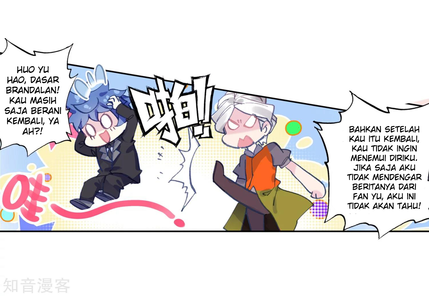 Soul Land II Chapter 203 Gambar 7