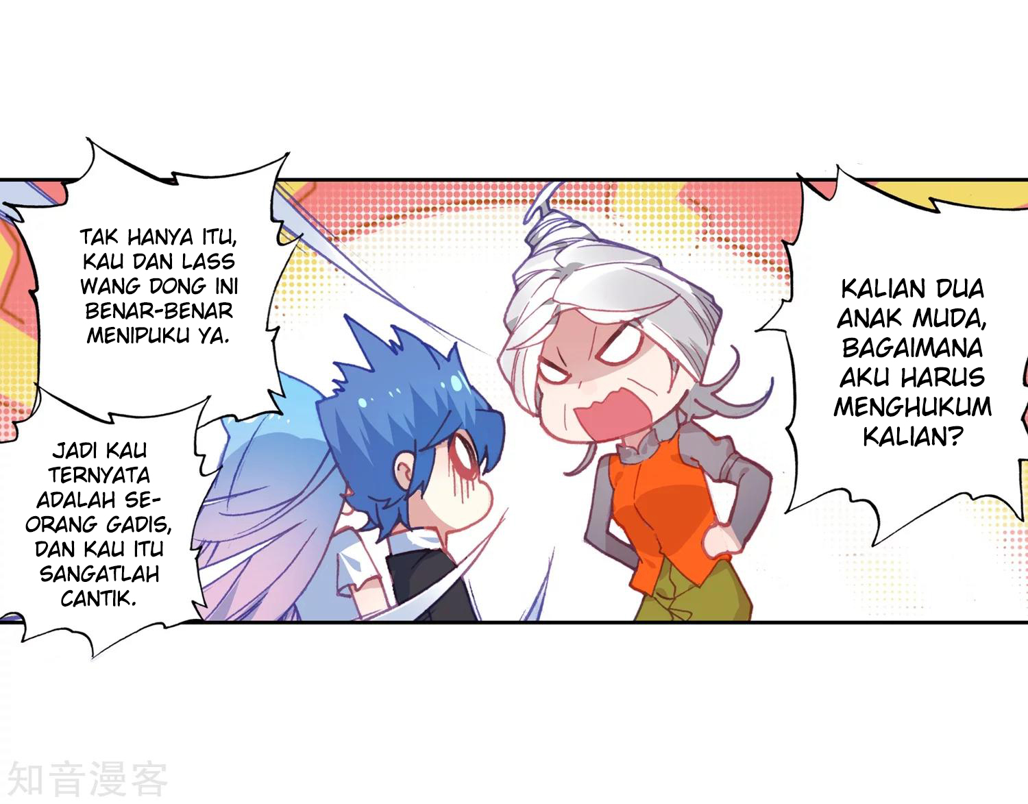 Soul Land II Chapter 203 Gambar 8