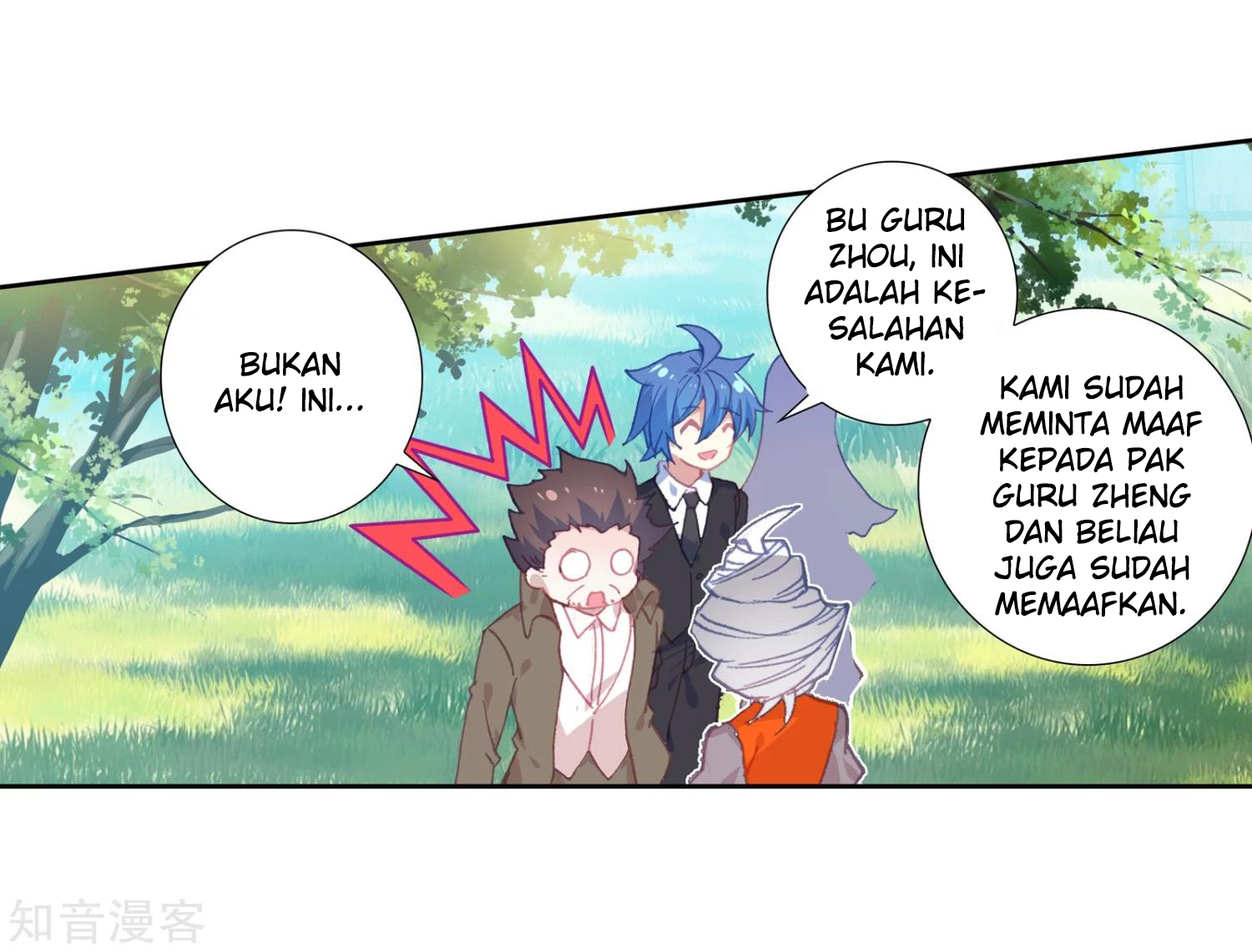 Soul Land II Chapter 203 Gambar 12