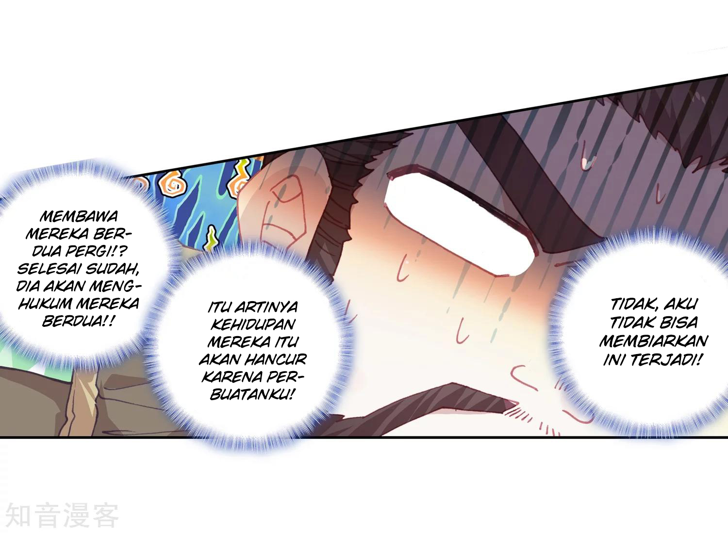 Soul Land II Chapter 203 Gambar 16