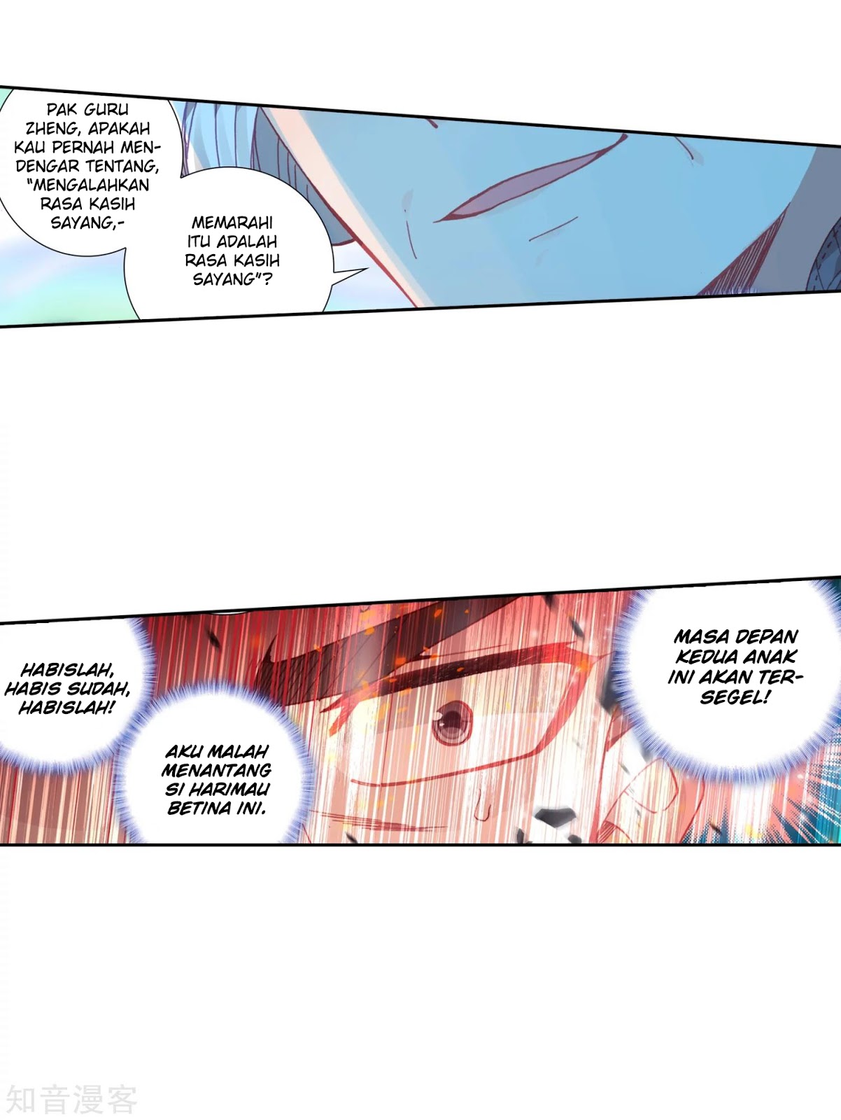 Soul Land II Chapter 203 Gambar 23