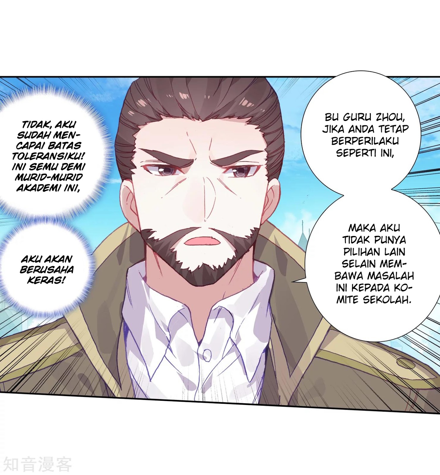 Soul Land II Chapter 203 Gambar 24