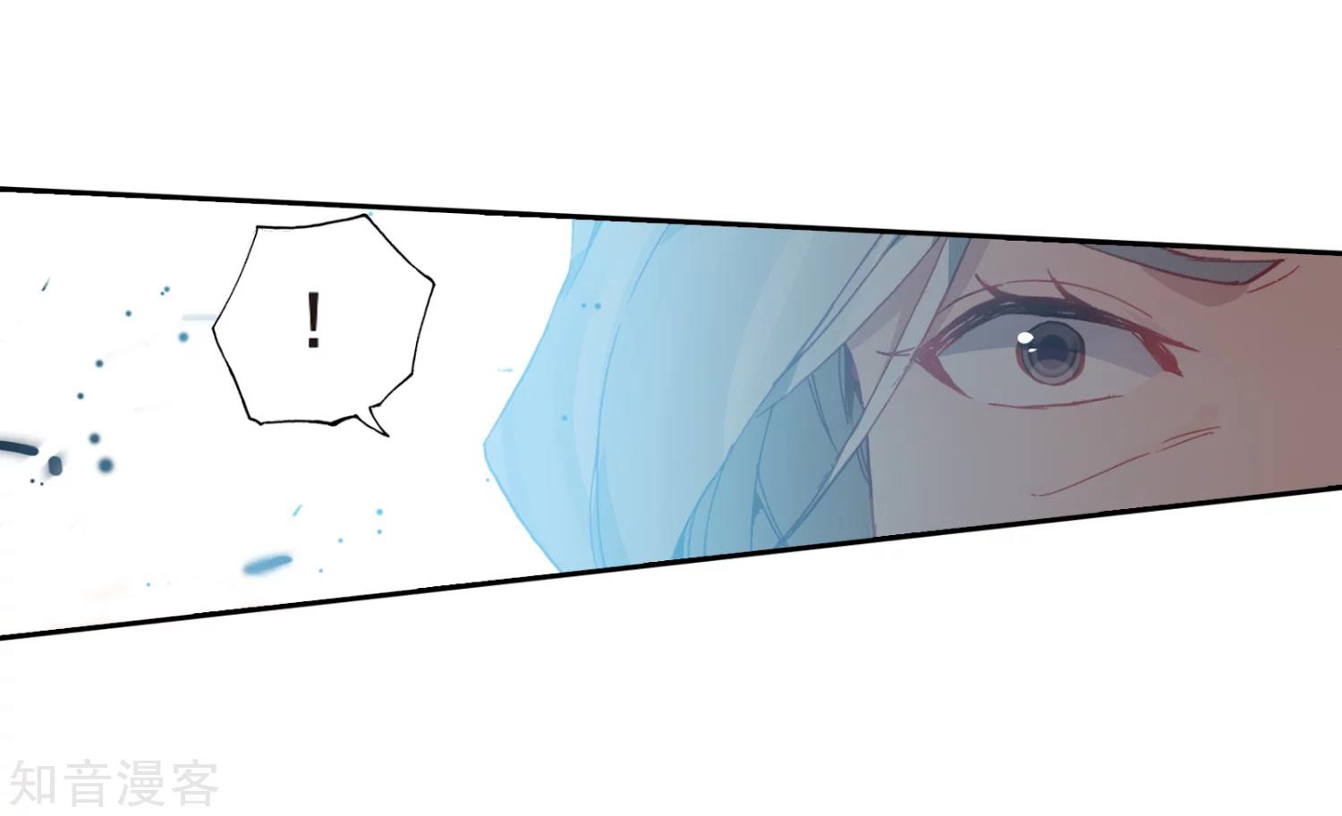 Soul Land II Chapter 203 Gambar 25