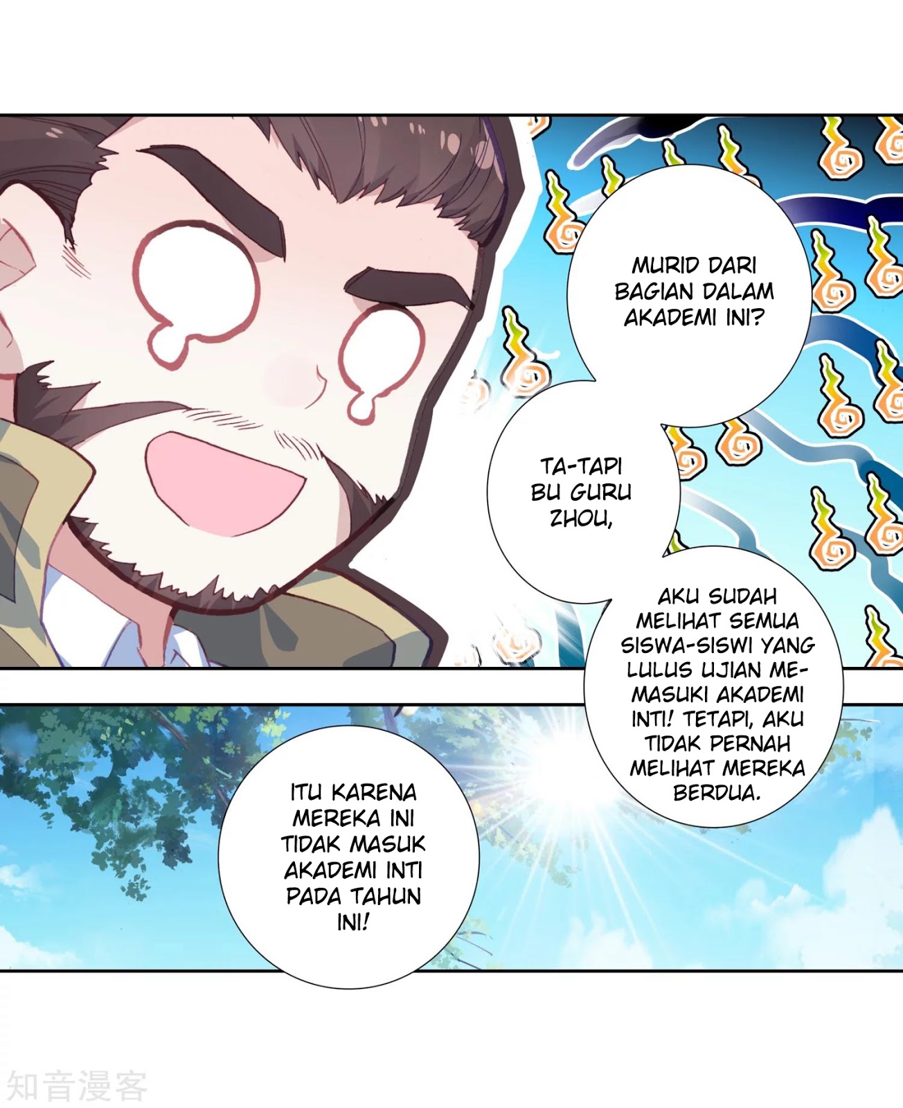 Soul Land II Chapter 203 Gambar 28