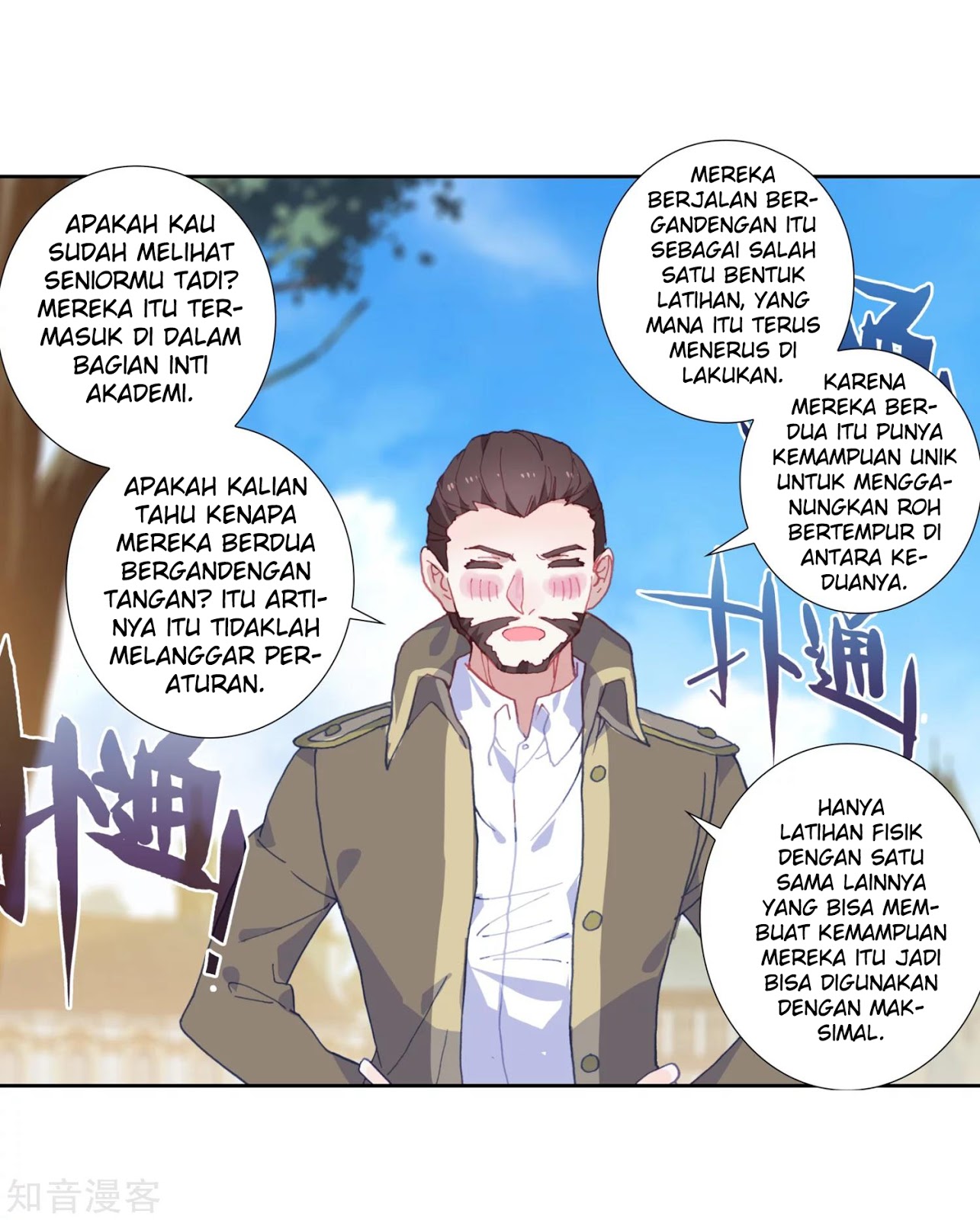 Soul Land II Chapter 203 Gambar 34