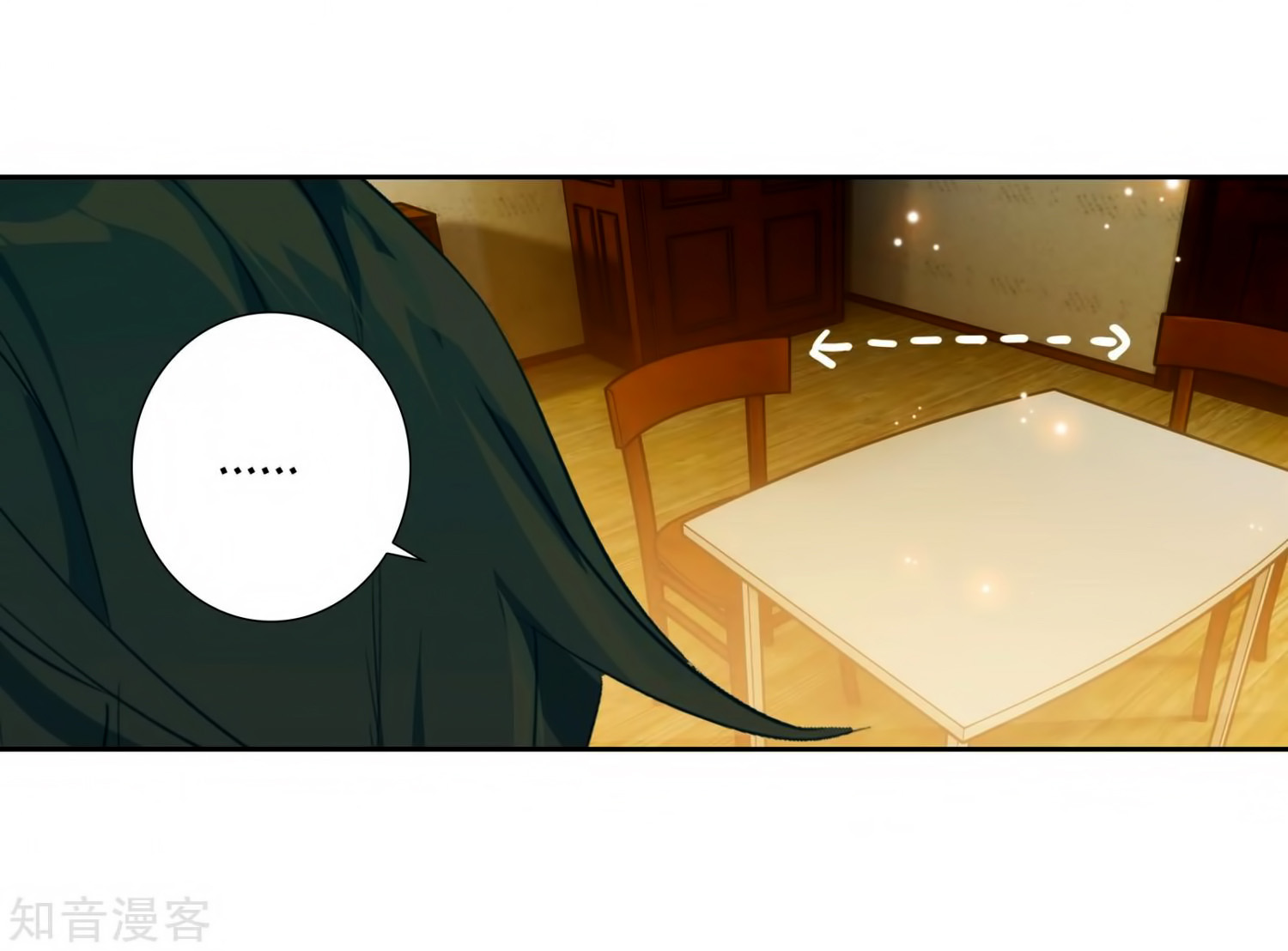 Soul Land II Chapter 206 Gambar 7