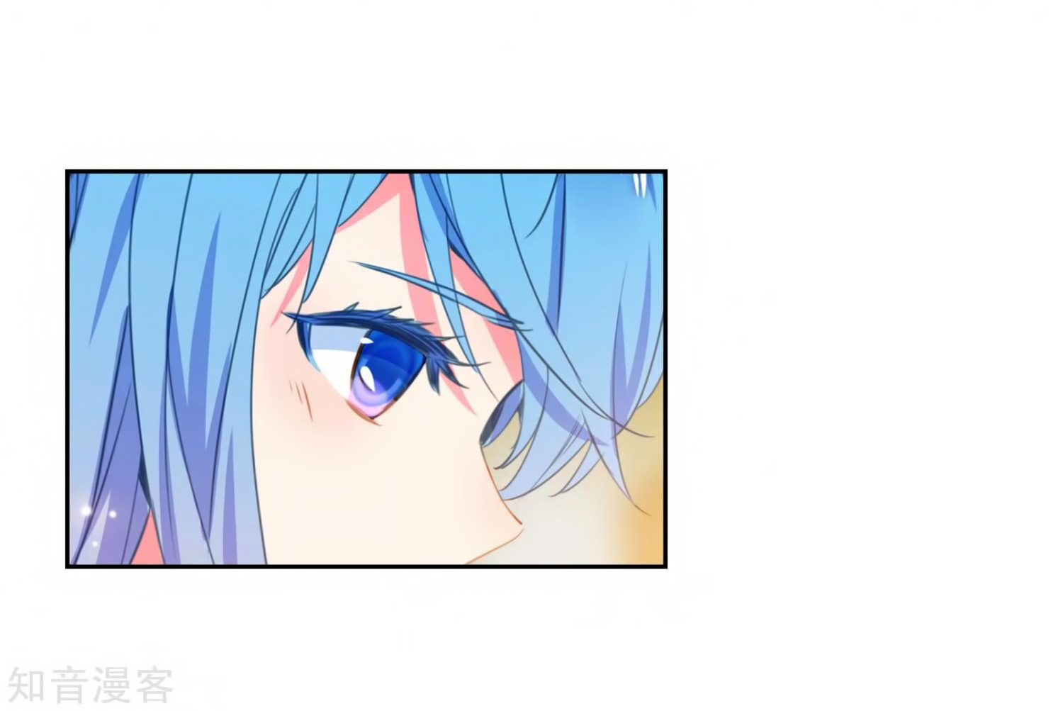 Soul Land II Chapter 206 Gambar 8