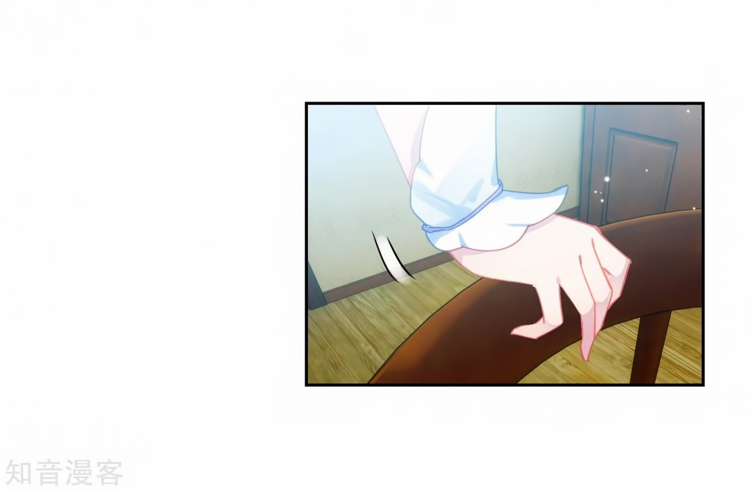 Soul Land II Chapter 206 Gambar 9