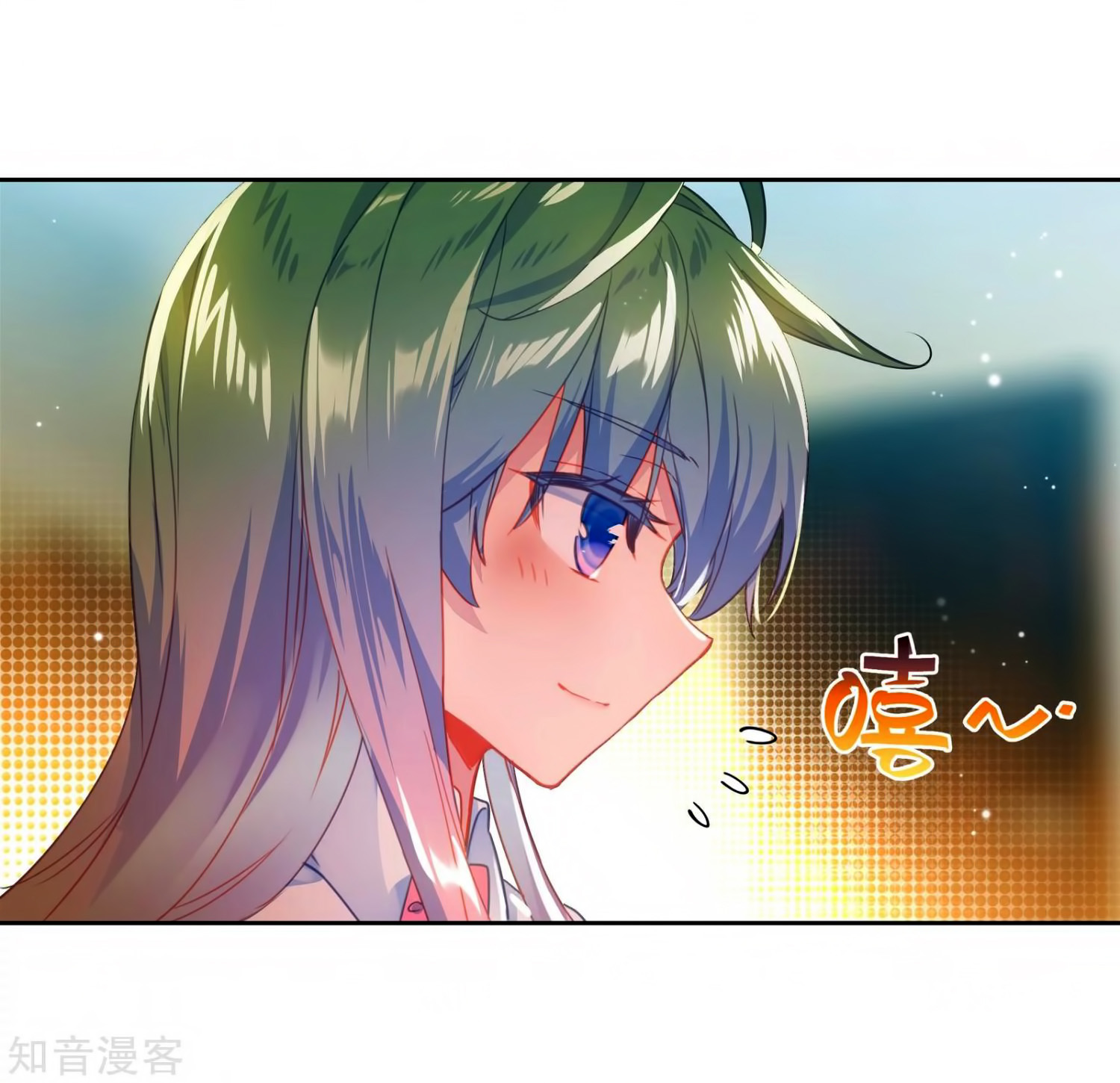 Soul Land II Chapter 206 Gambar 11