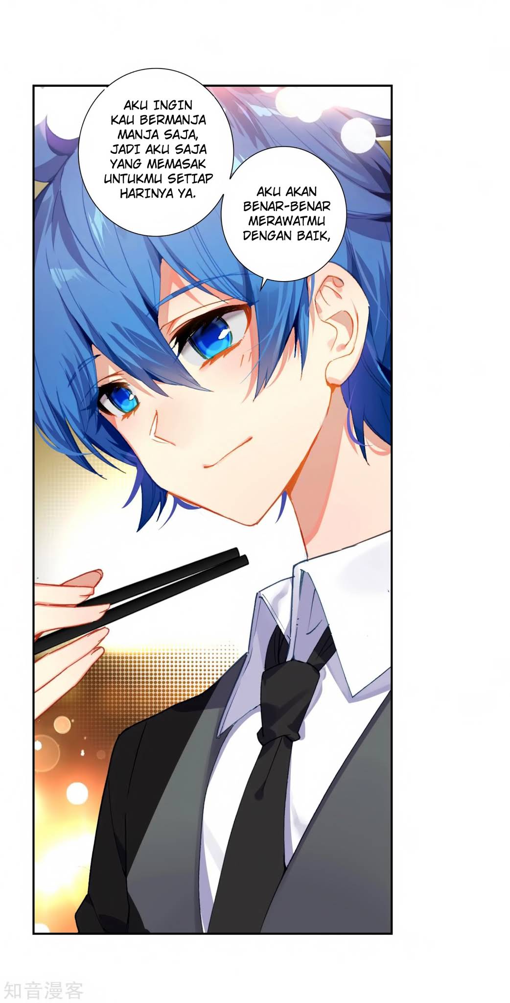Soul Land II Chapter 206 Gambar 25