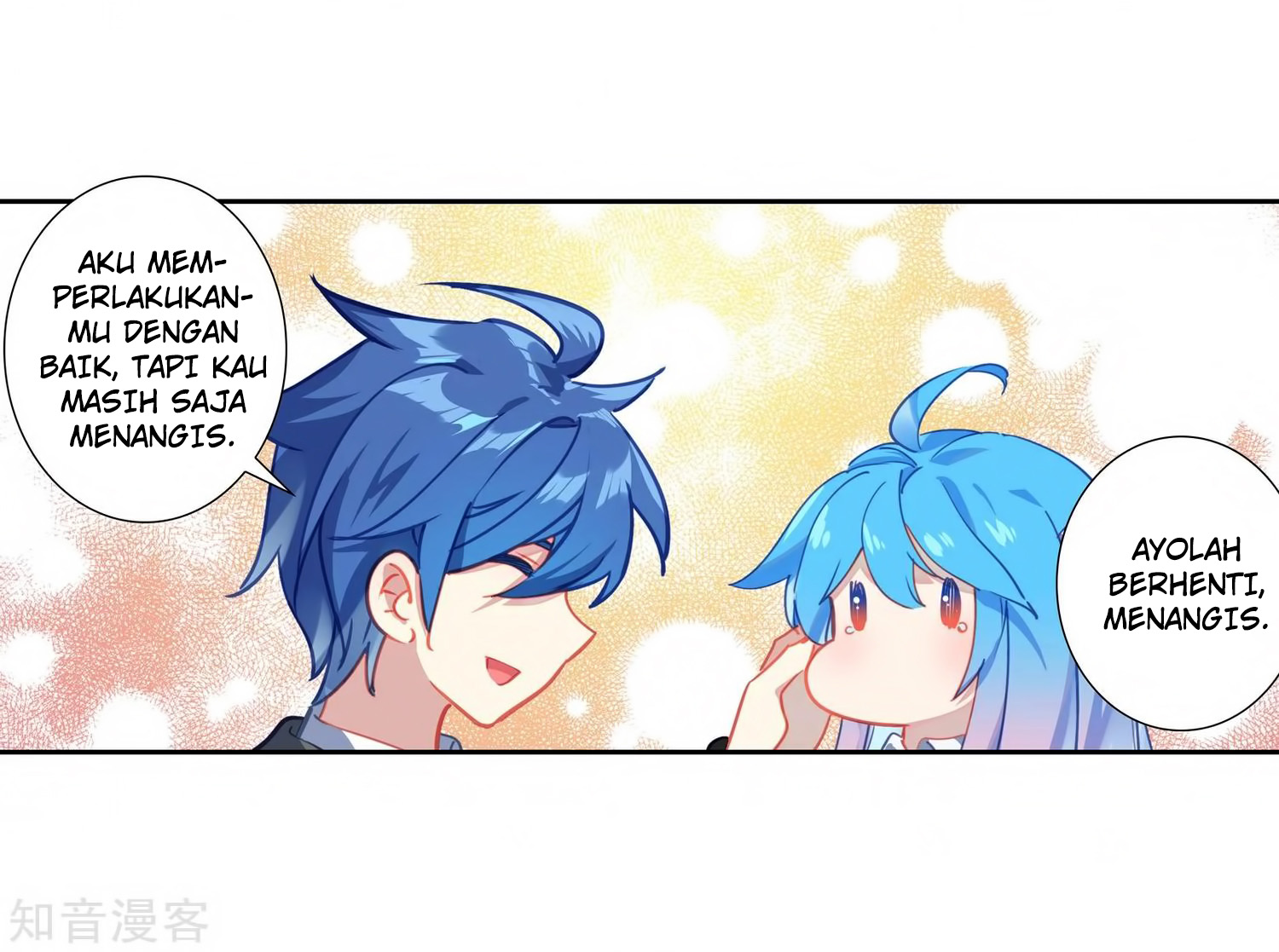 Soul Land II Chapter 206 Gambar 28