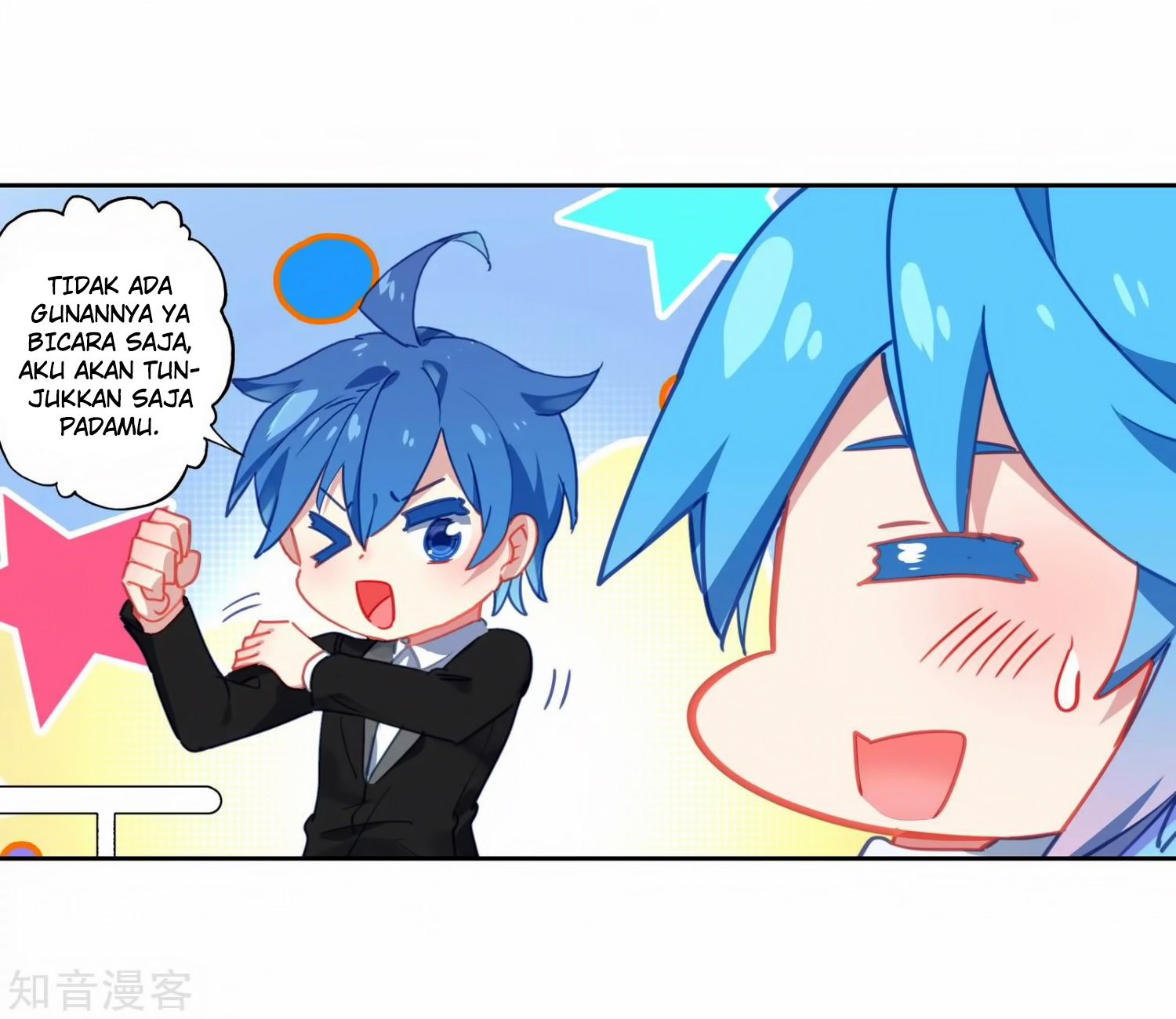 Soul Land II Chapter 206 Gambar 29