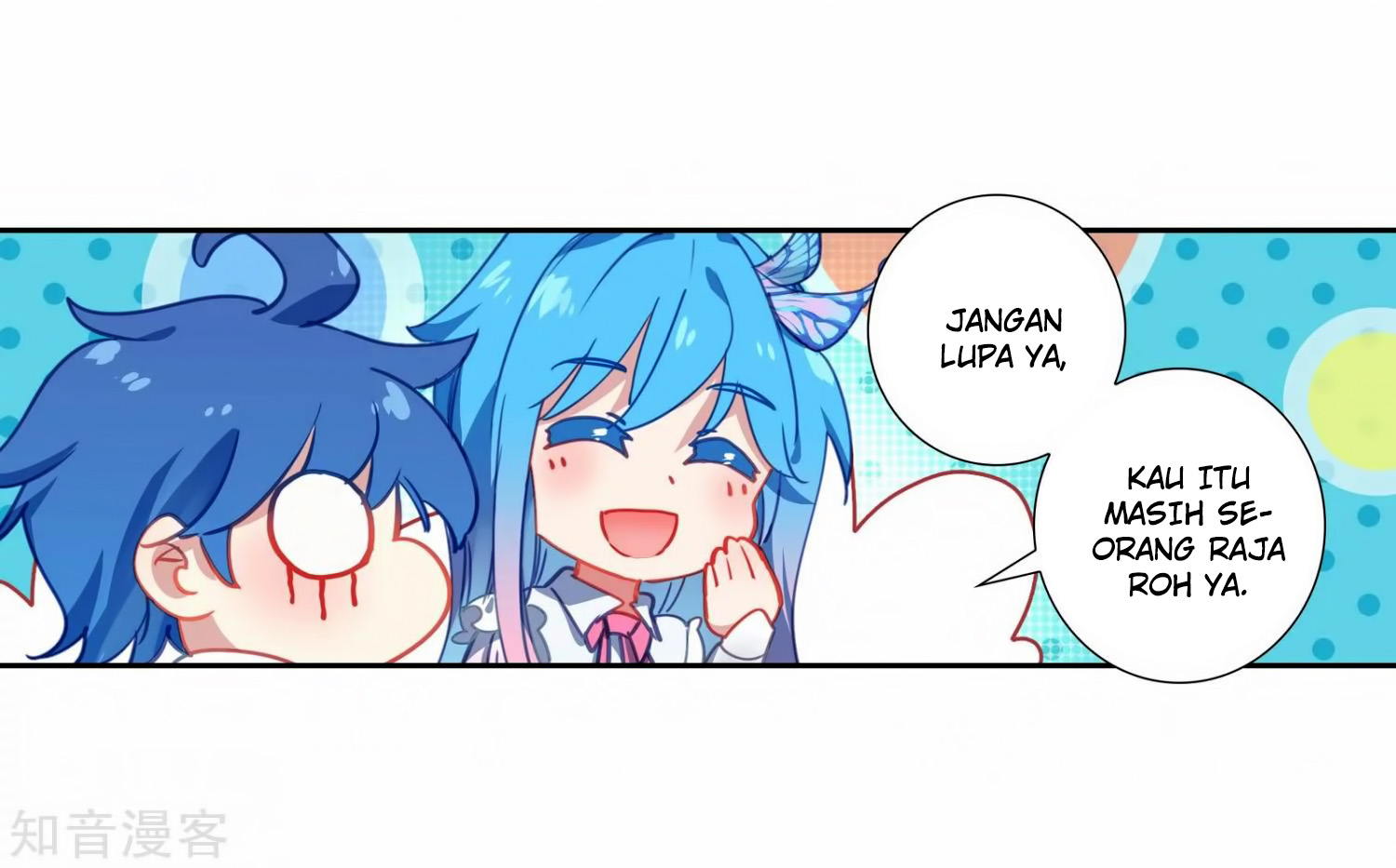 Soul Land II Chapter 206 Gambar 30