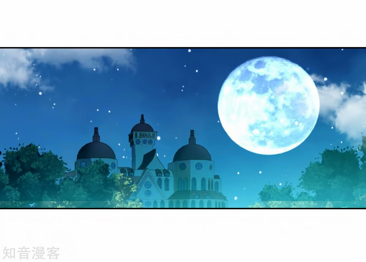 Soul Land II Chapter 206 Gambar 44