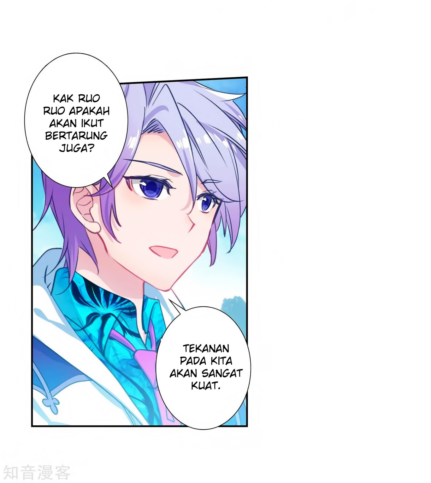Soul Land II Chapter 208 Gambar 4