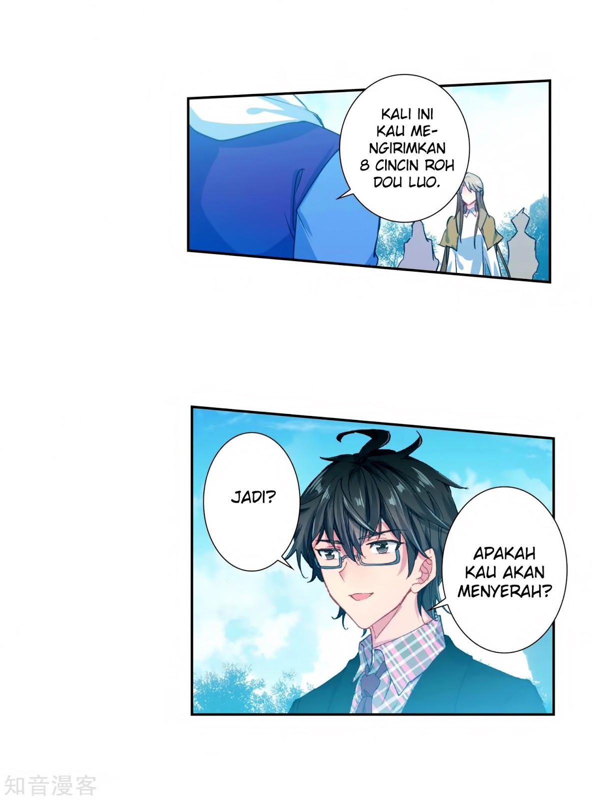 Soul Land II Chapter 208 Gambar 5