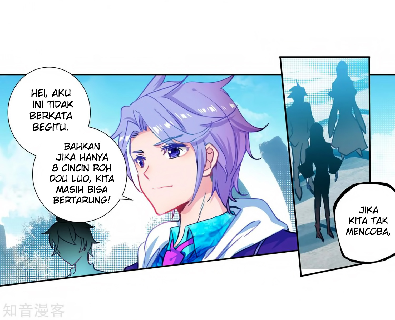 Soul Land II Chapter 208 Gambar 6