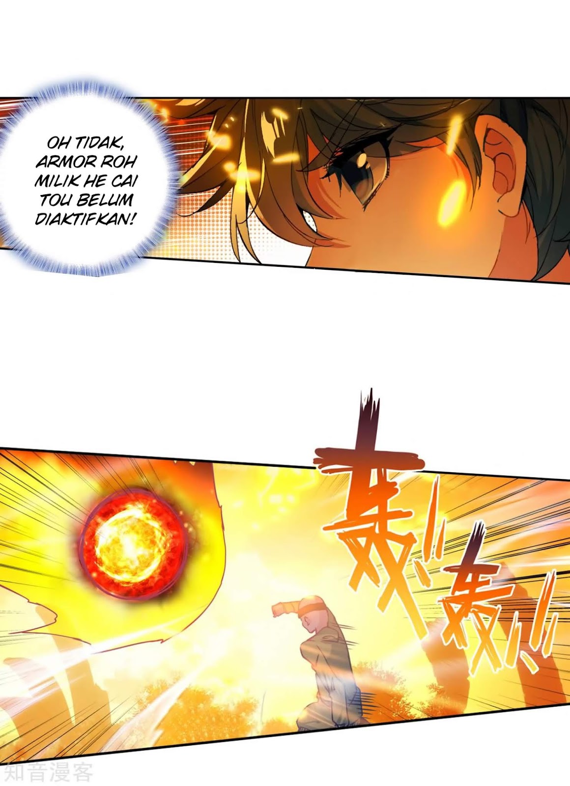 Soul Land II Chapter 208 Gambar 14