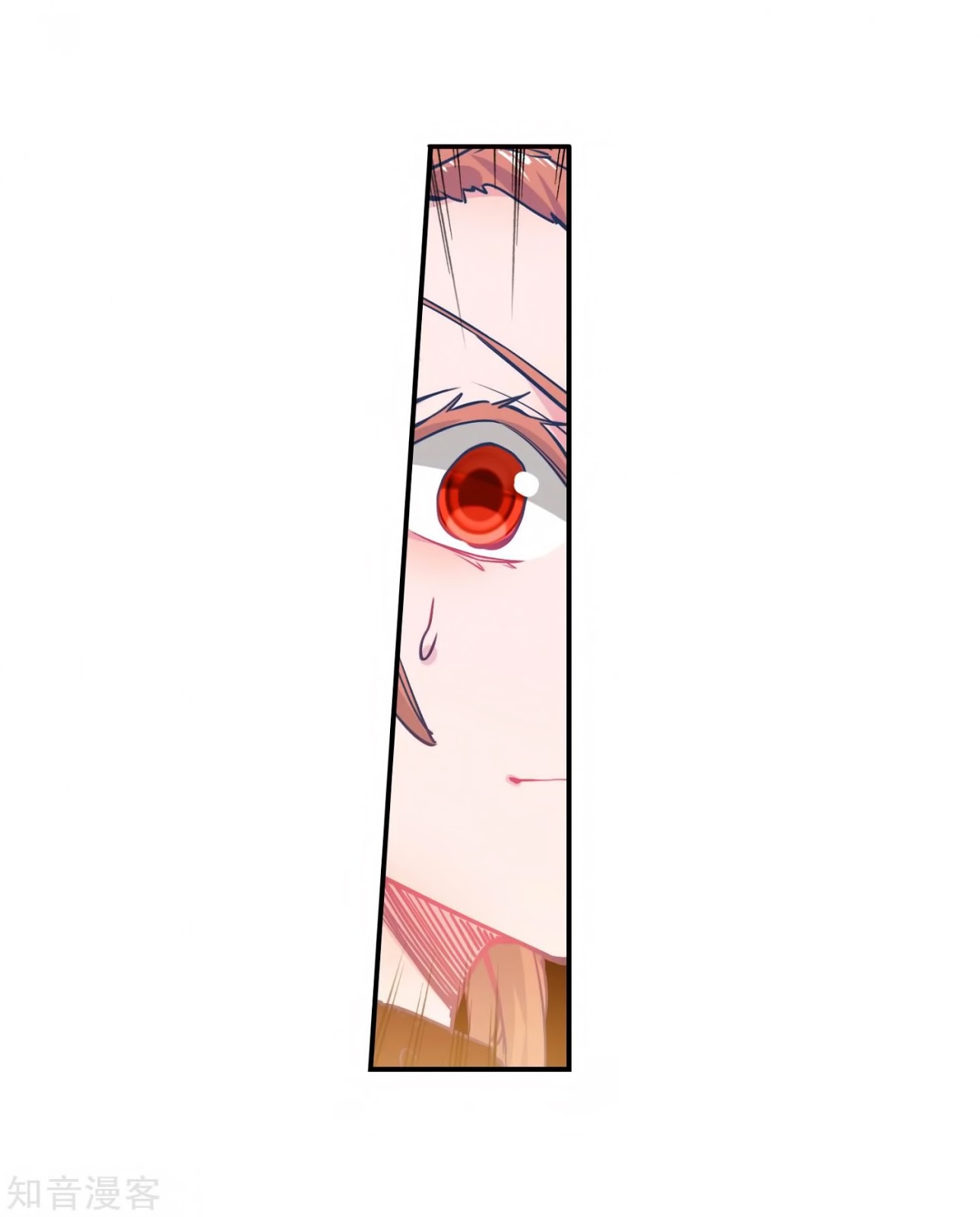 Soul Land II Chapter 208 Gambar 16