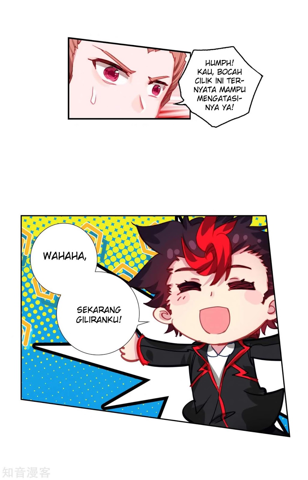 Soul Land II Chapter 208 Gambar 18