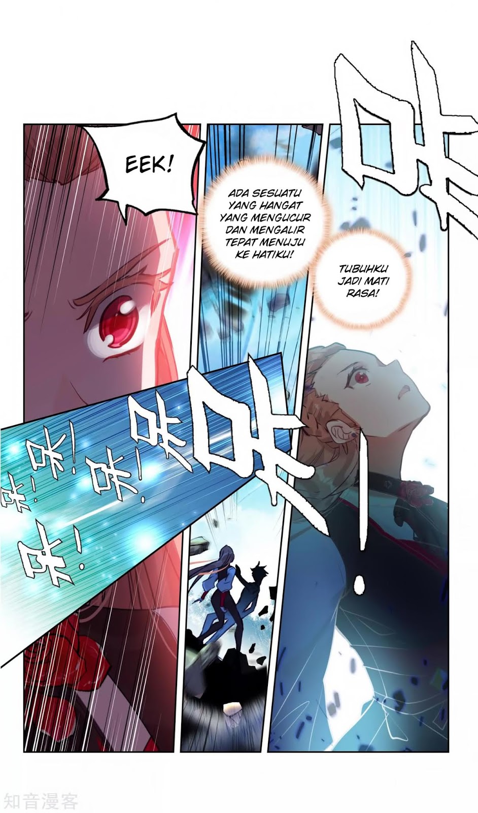 Soul Land II Chapter 208 Gambar 32