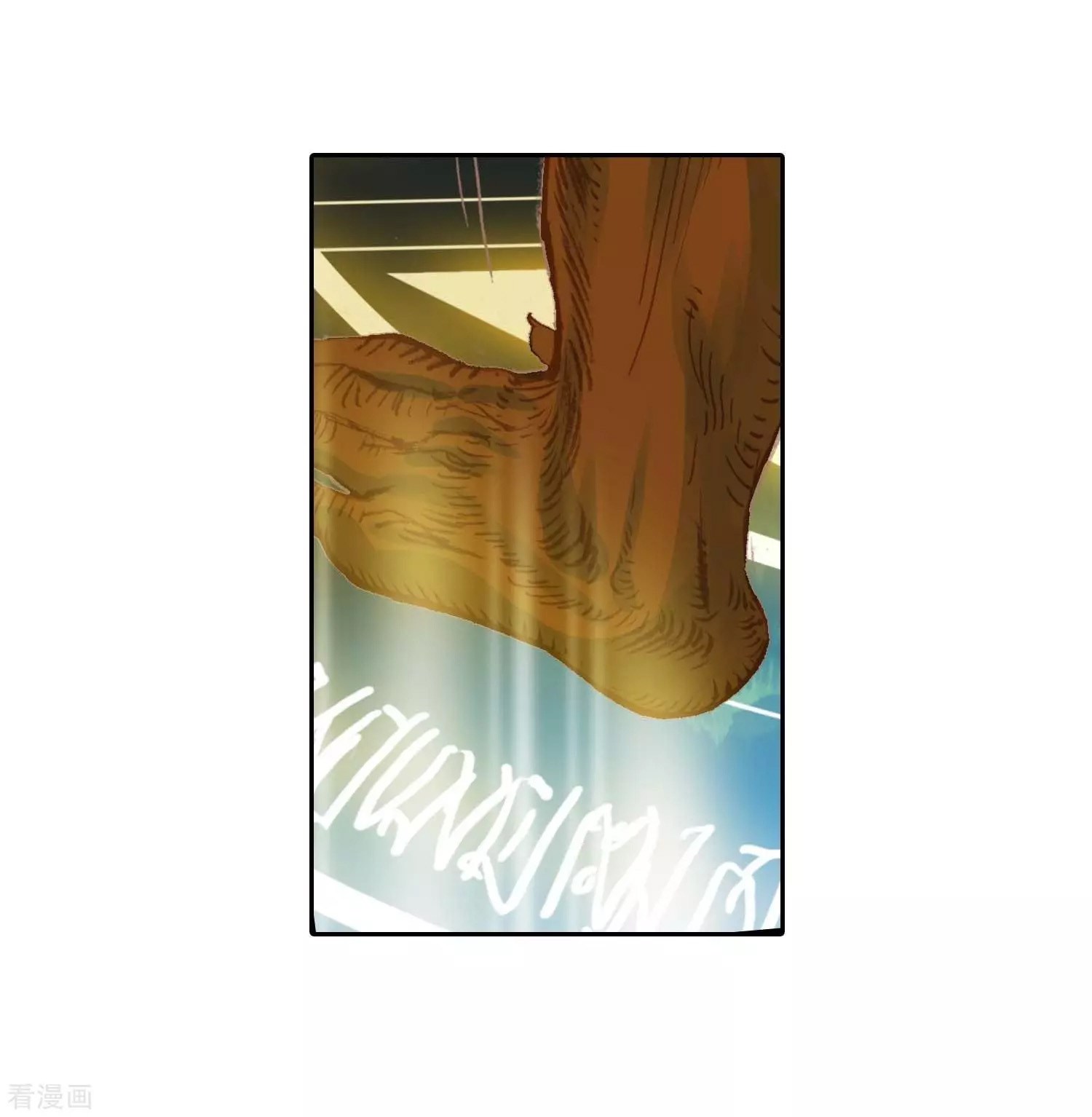 Soul Land II Chapter 212 Gambar 8