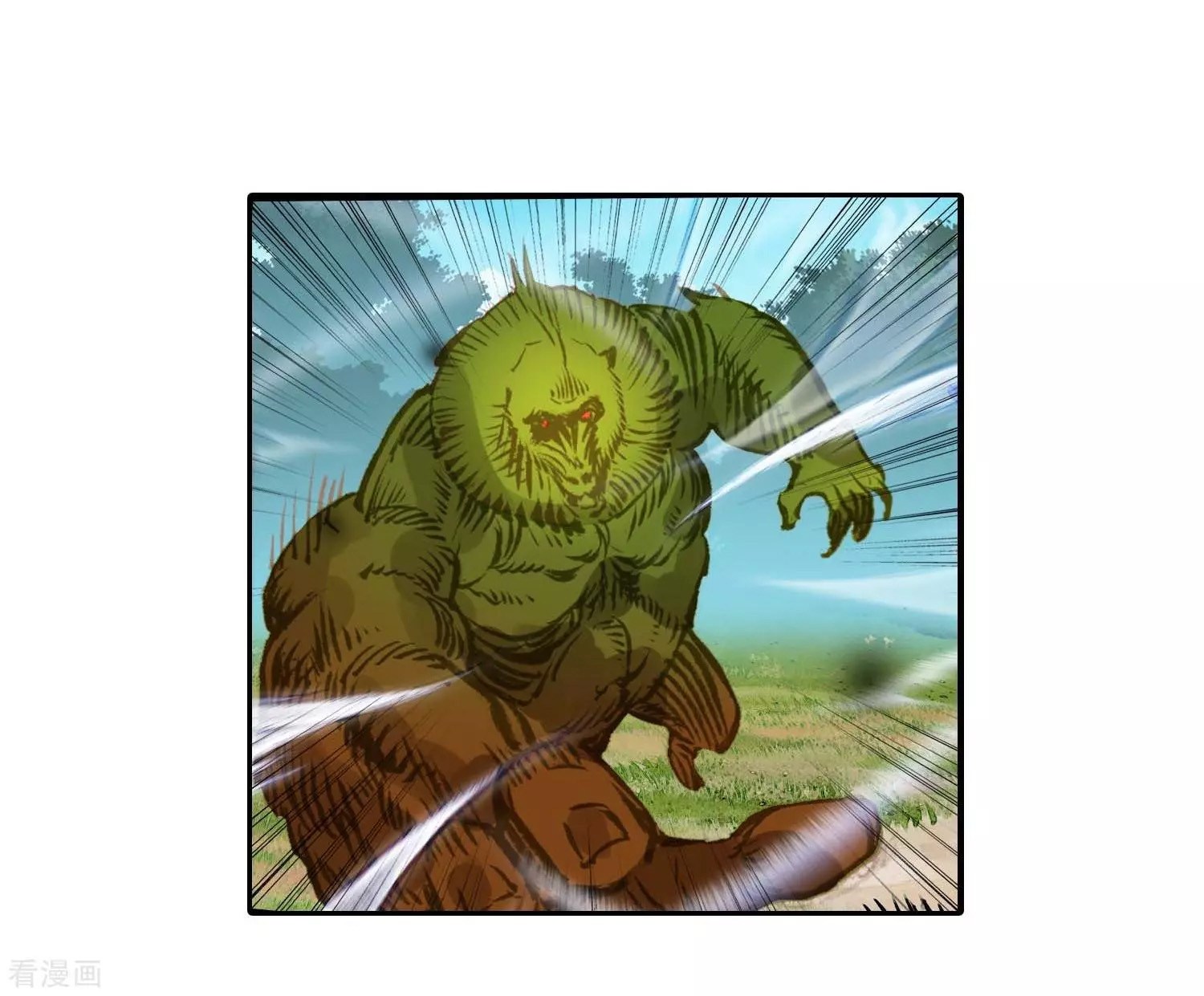 Soul Land II Chapter 212 Gambar 12