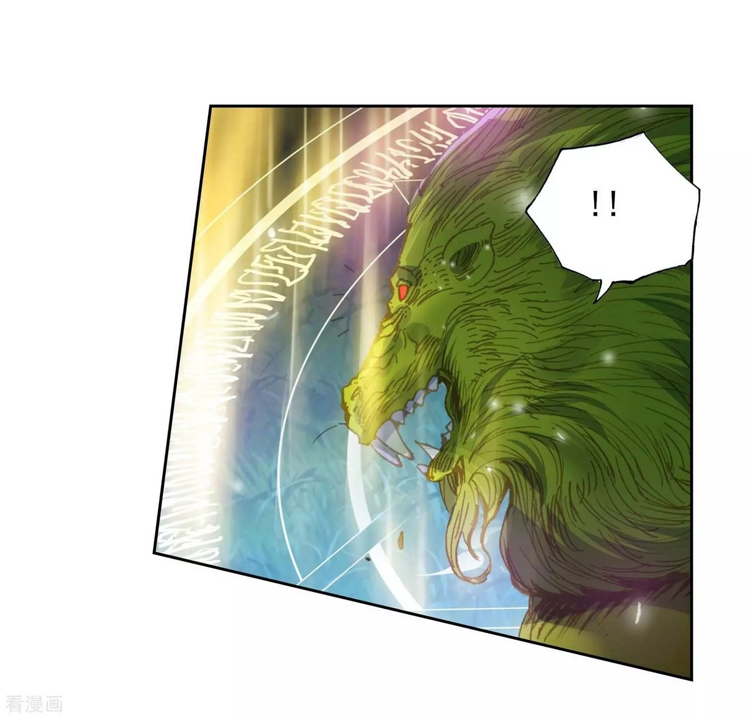 Soul Land II Chapter 212 Gambar 16