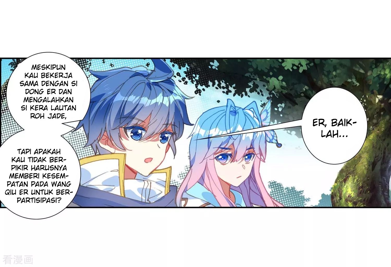 Soul Land II Chapter 212 Gambar 24