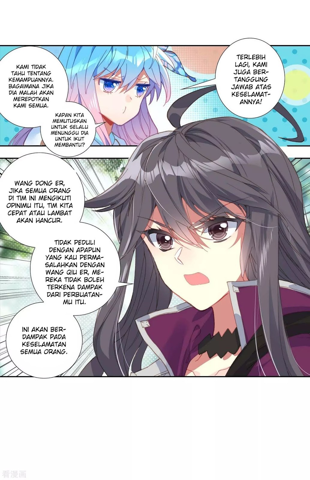 Soul Land II Chapter 212 Gambar 25