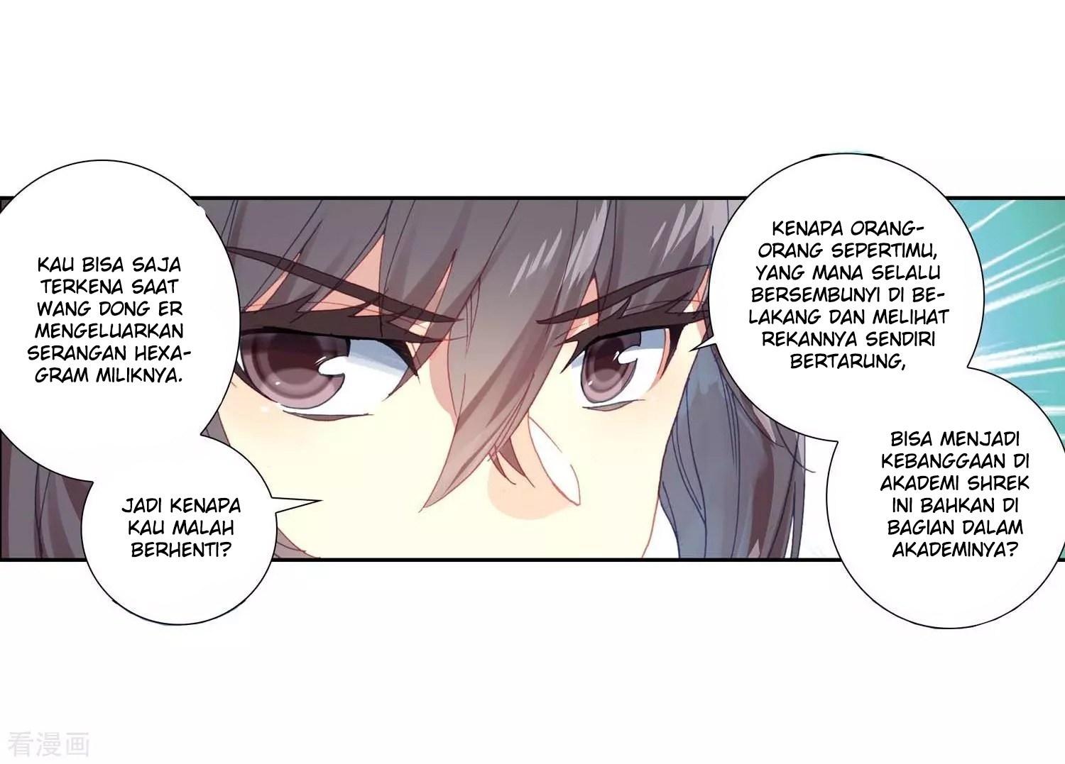 Soul Land II Chapter 212 Gambar 28