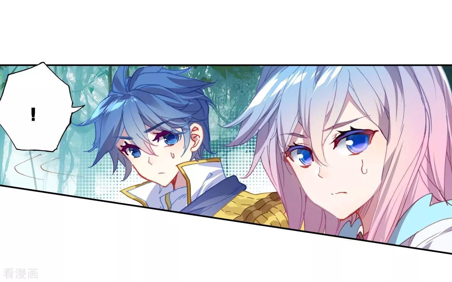 Soul Land II Chapter 212 Gambar 32