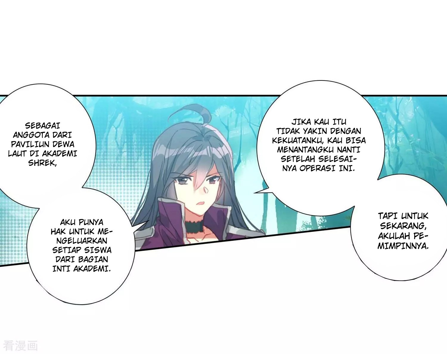 Soul Land II Chapter 212 Gambar 35