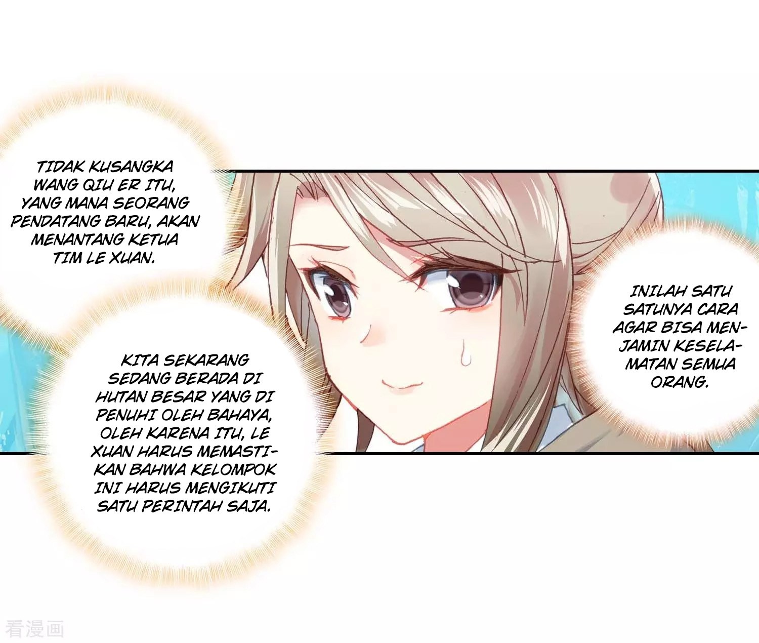 Soul Land II Chapter 212 Gambar 39