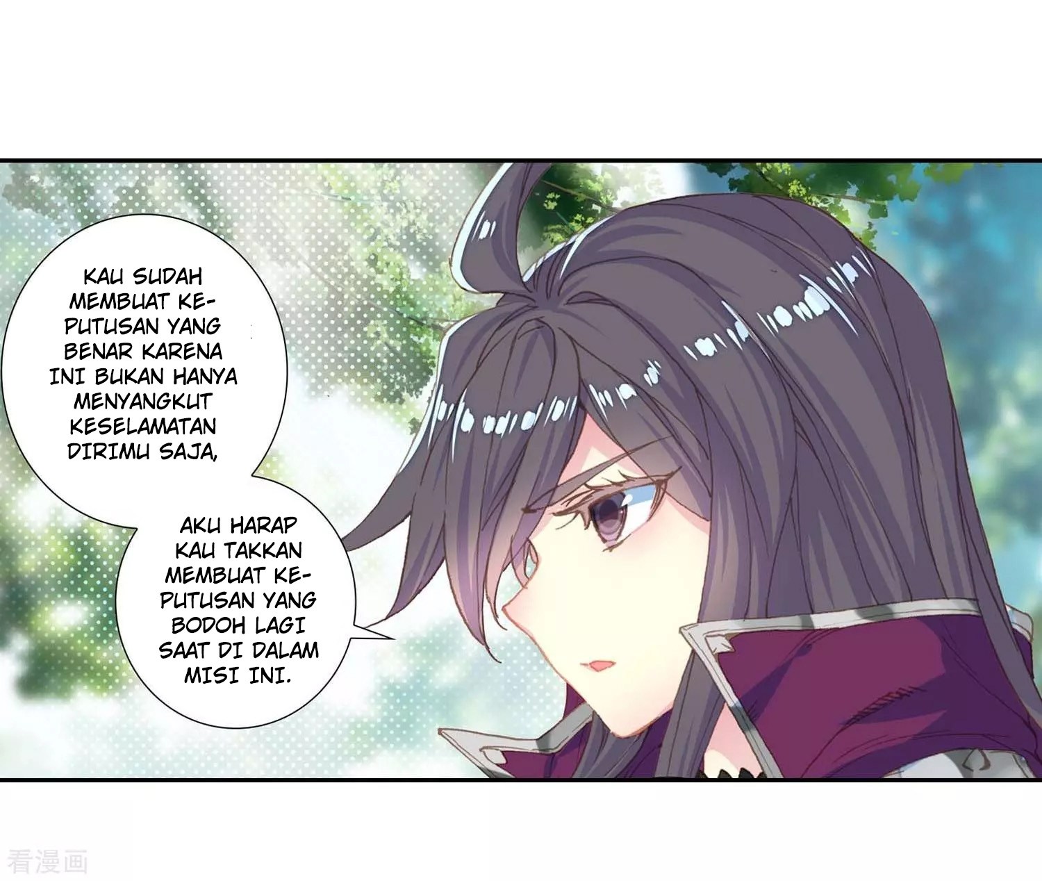 Soul Land II Chapter 212 Gambar 41