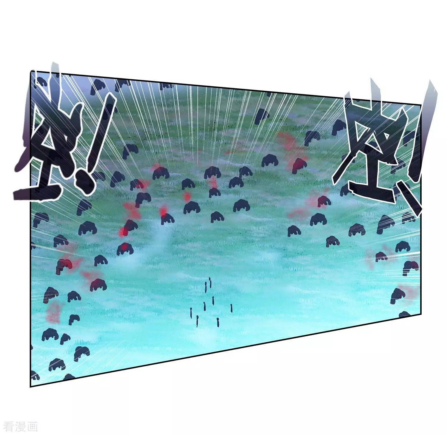 Soul Land II Chapter 215 Gambar 20