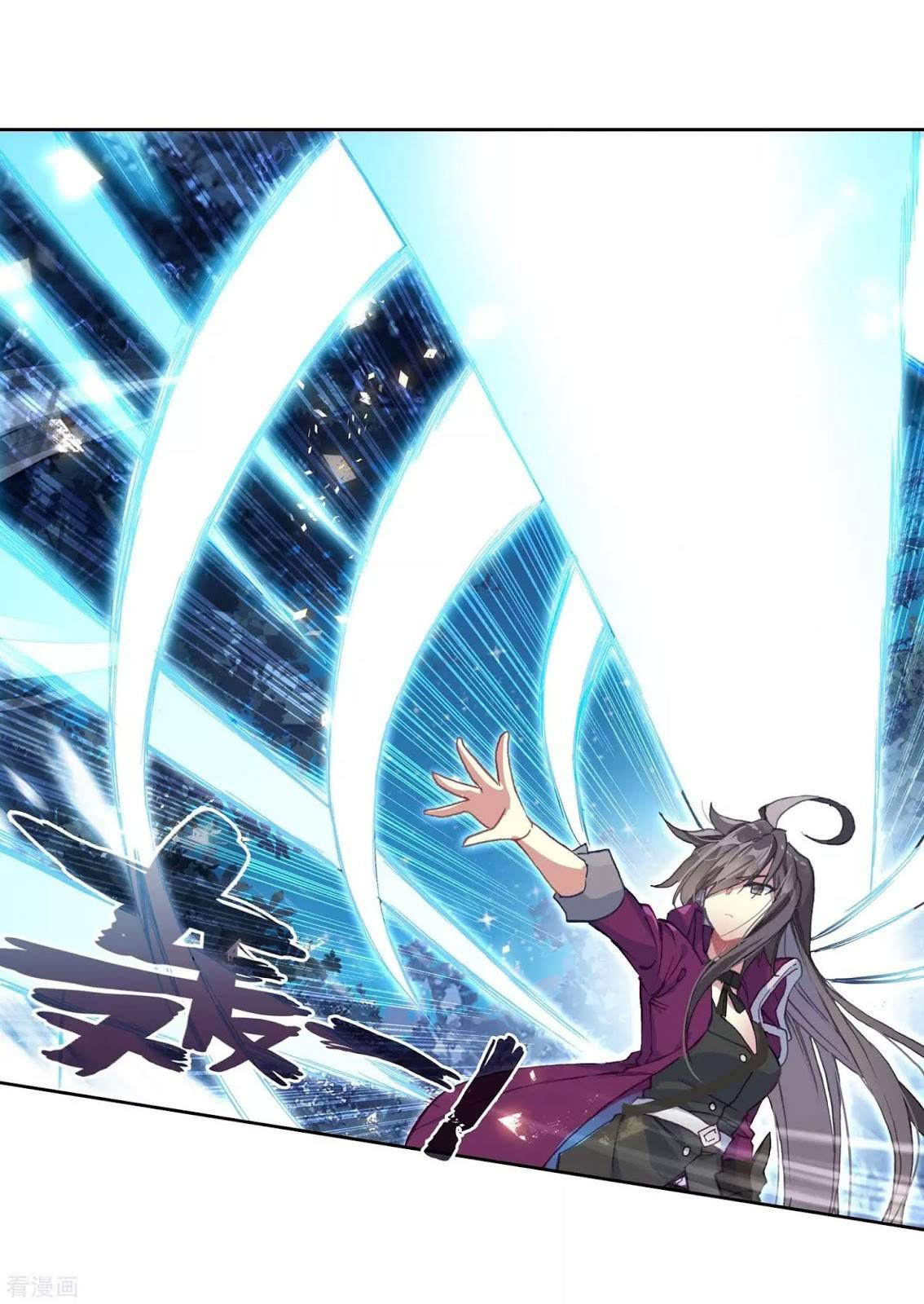 Soul Land II Chapter 215 Gambar 23