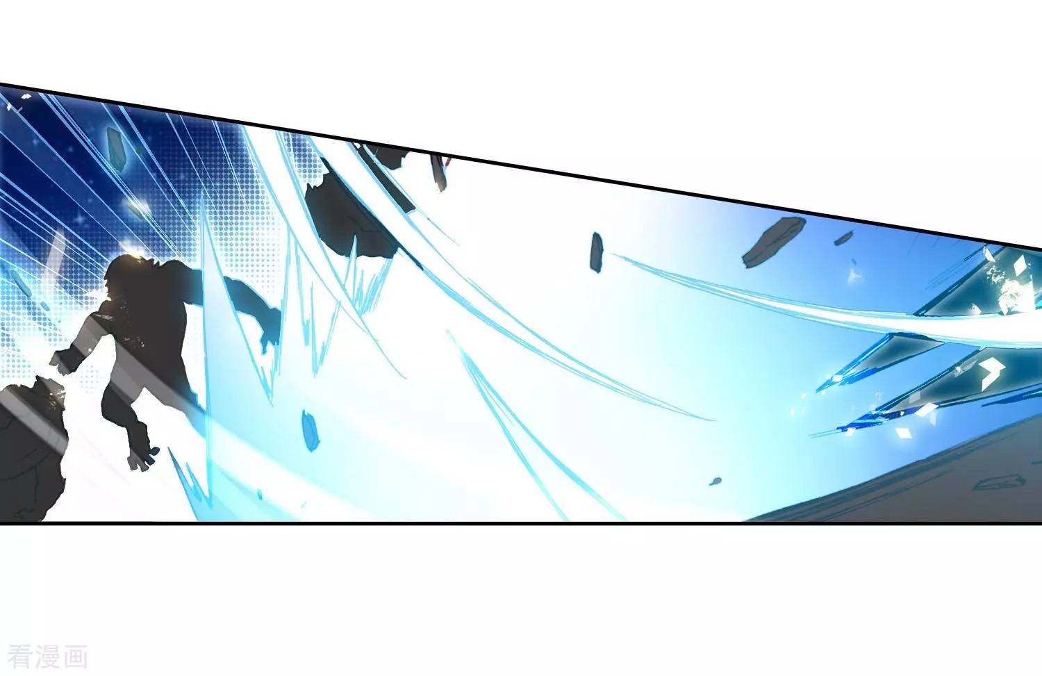 Soul Land II Chapter 215 Gambar 24