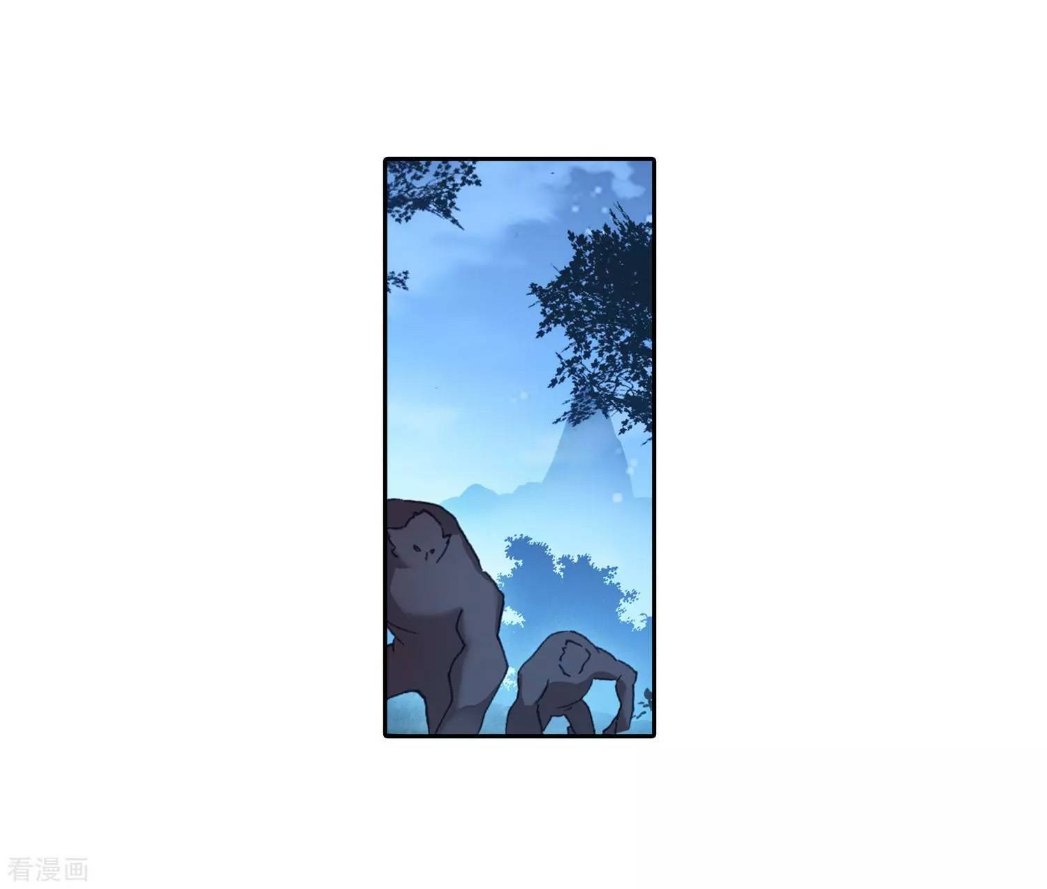 Soul Land II Chapter 215 Gambar 25