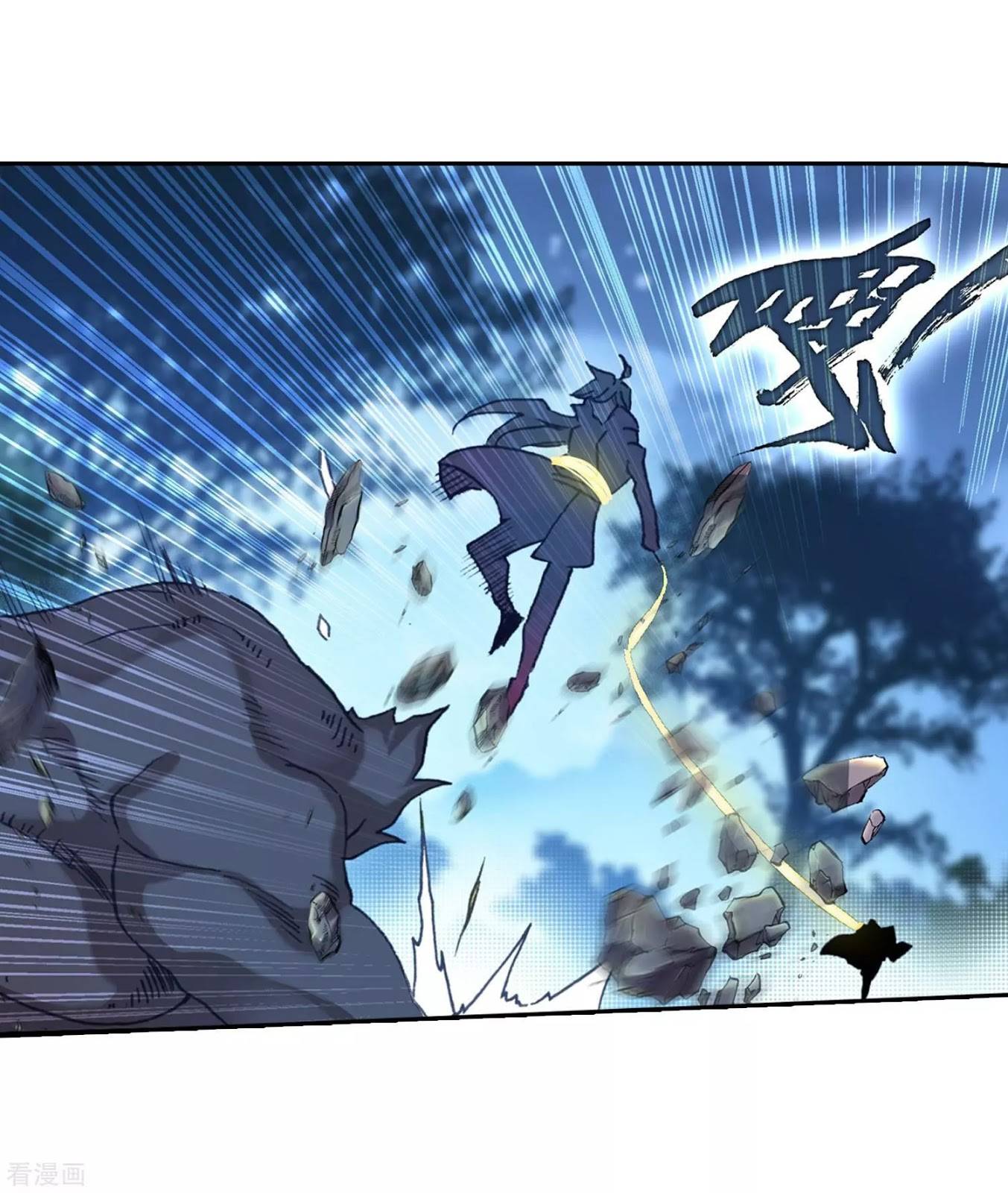 Soul Land II Chapter 215 Gambar 28
