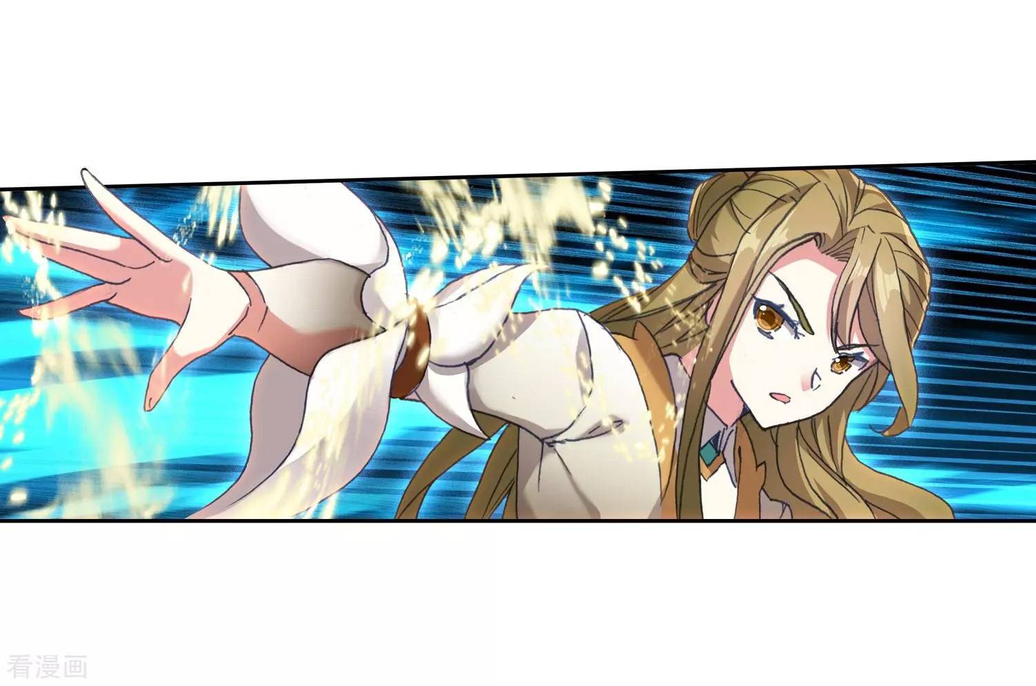 Soul Land II Chapter 215 Gambar 29