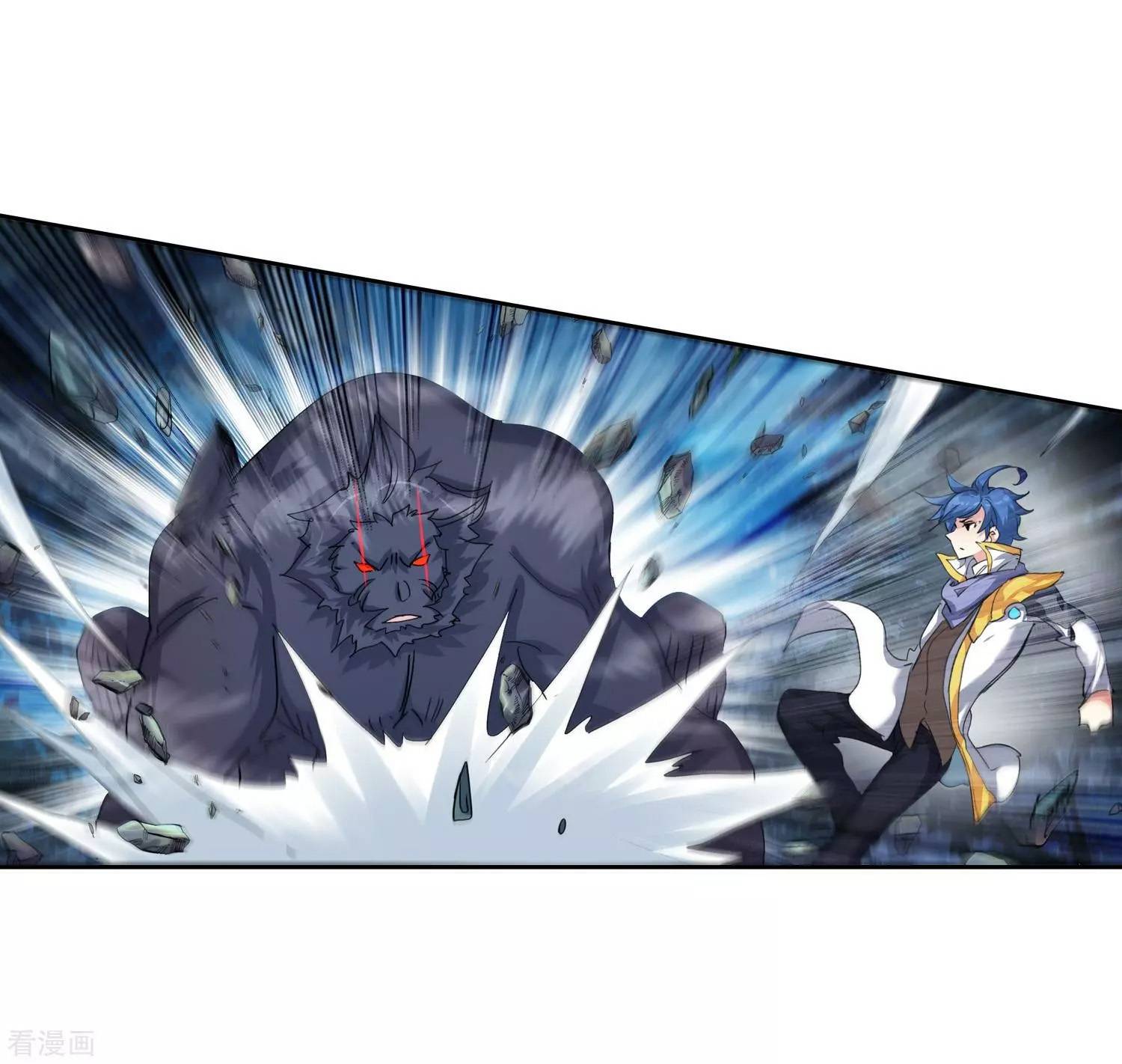 Soul Land II Chapter 215 Gambar 33