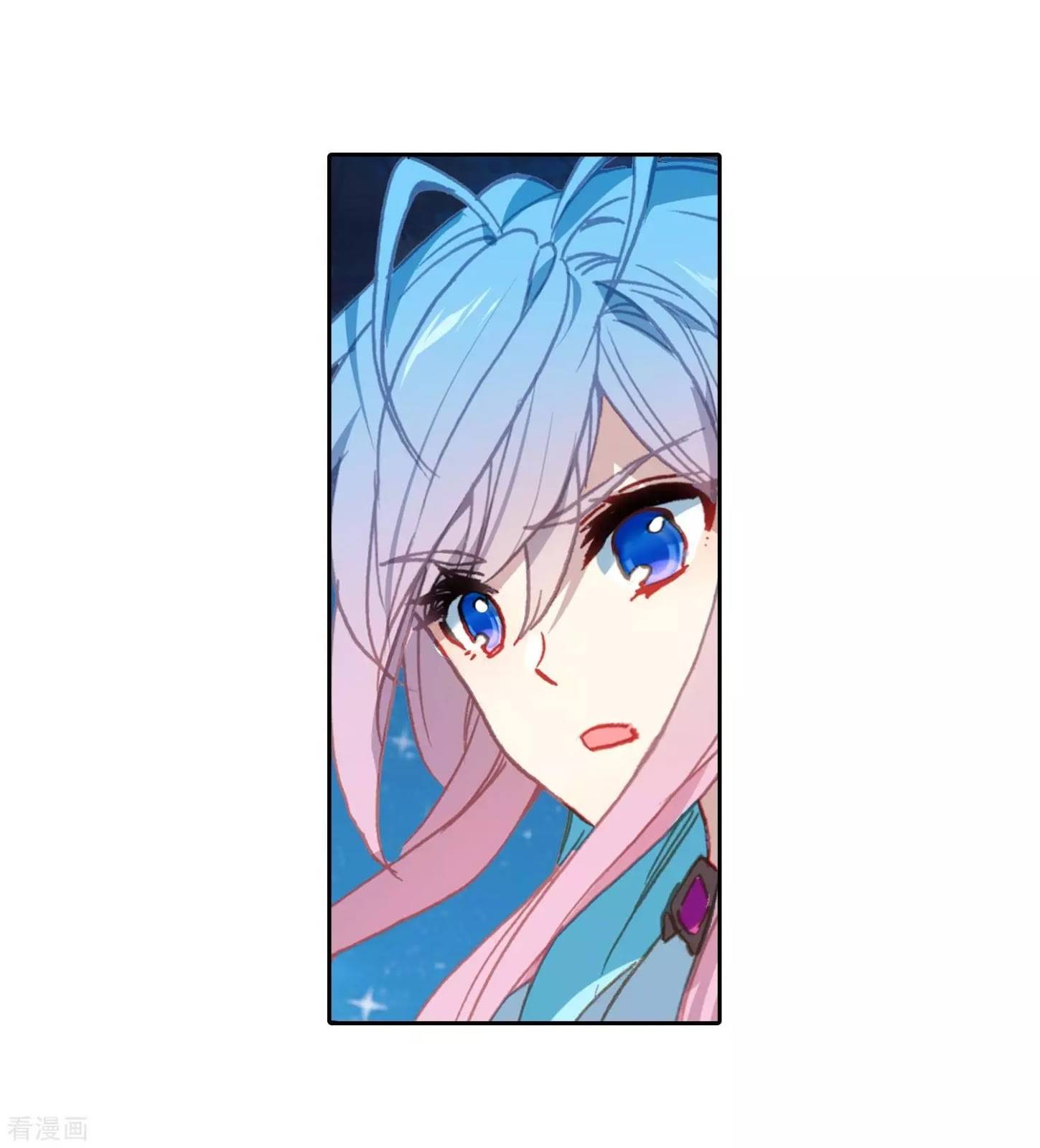 Soul Land II Chapter 215 Gambar 36