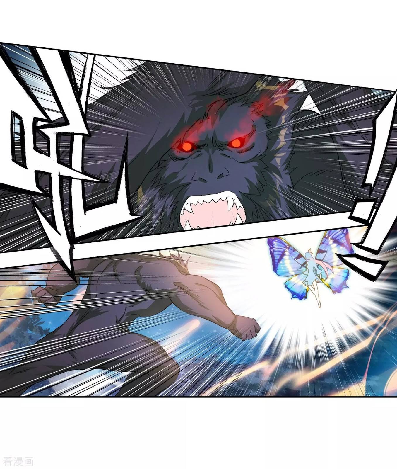 Soul Land II Chapter 215 Gambar 38