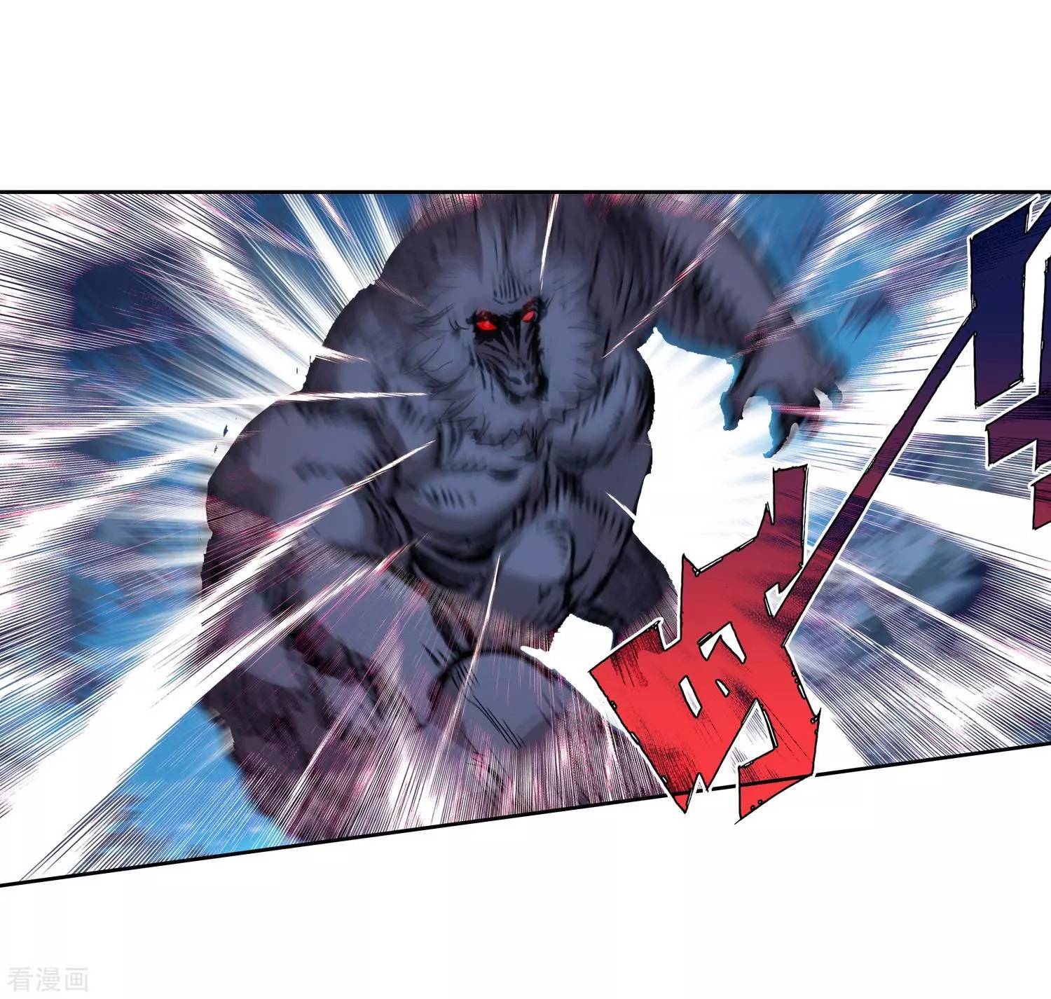 Soul Land II Chapter 215 Gambar 39