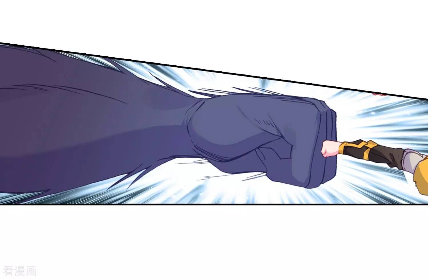 Soul Land II Chapter 215 Gambar 42